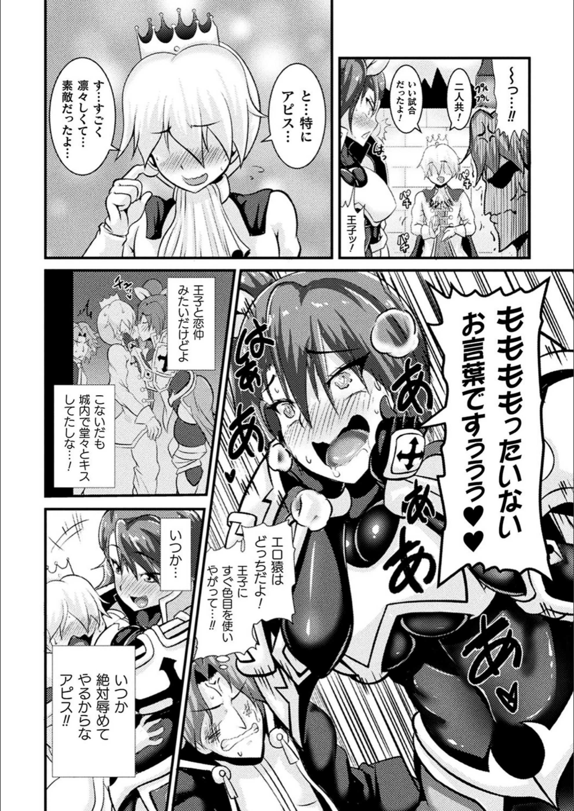 サンプル 2