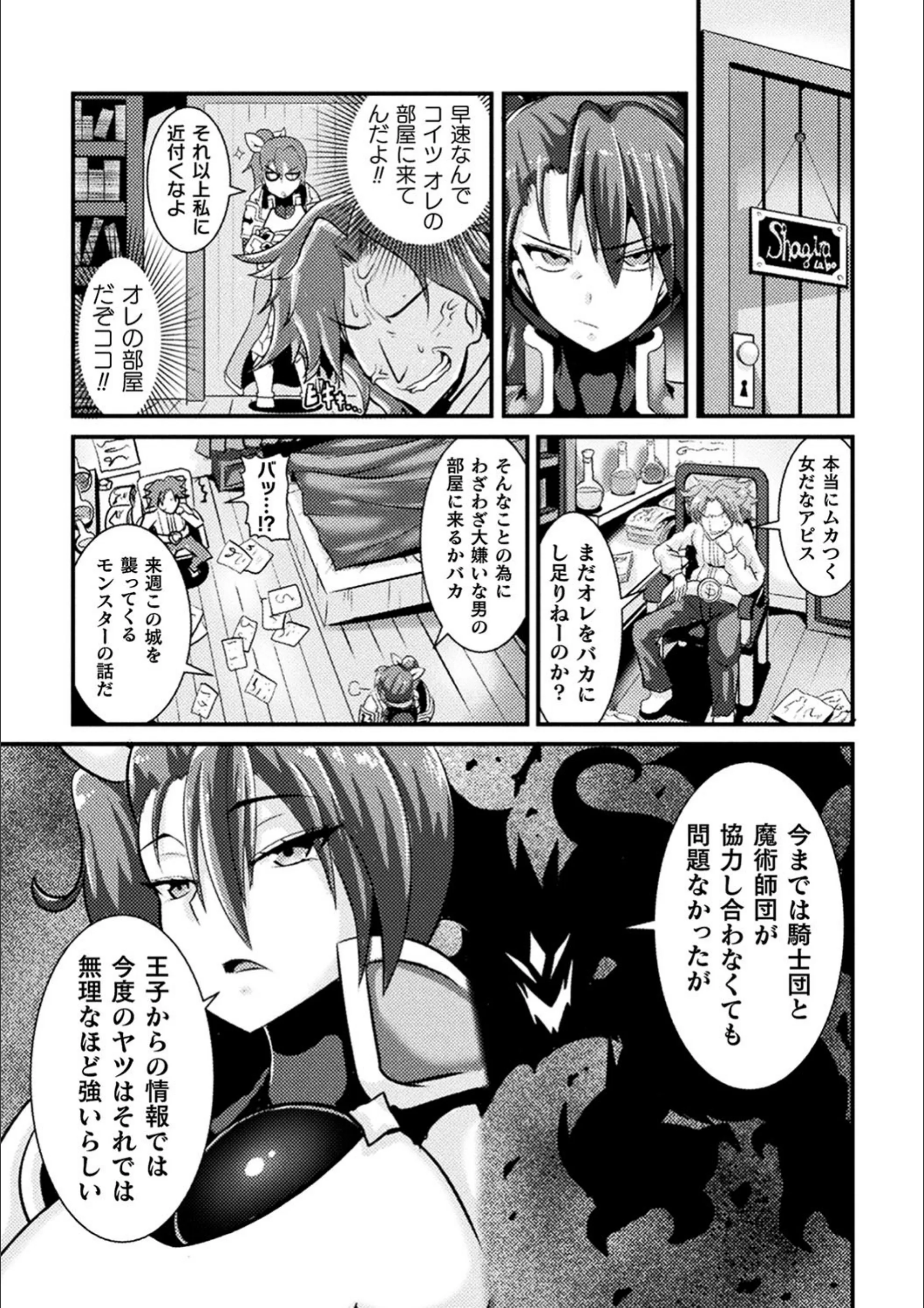 サンプル 3