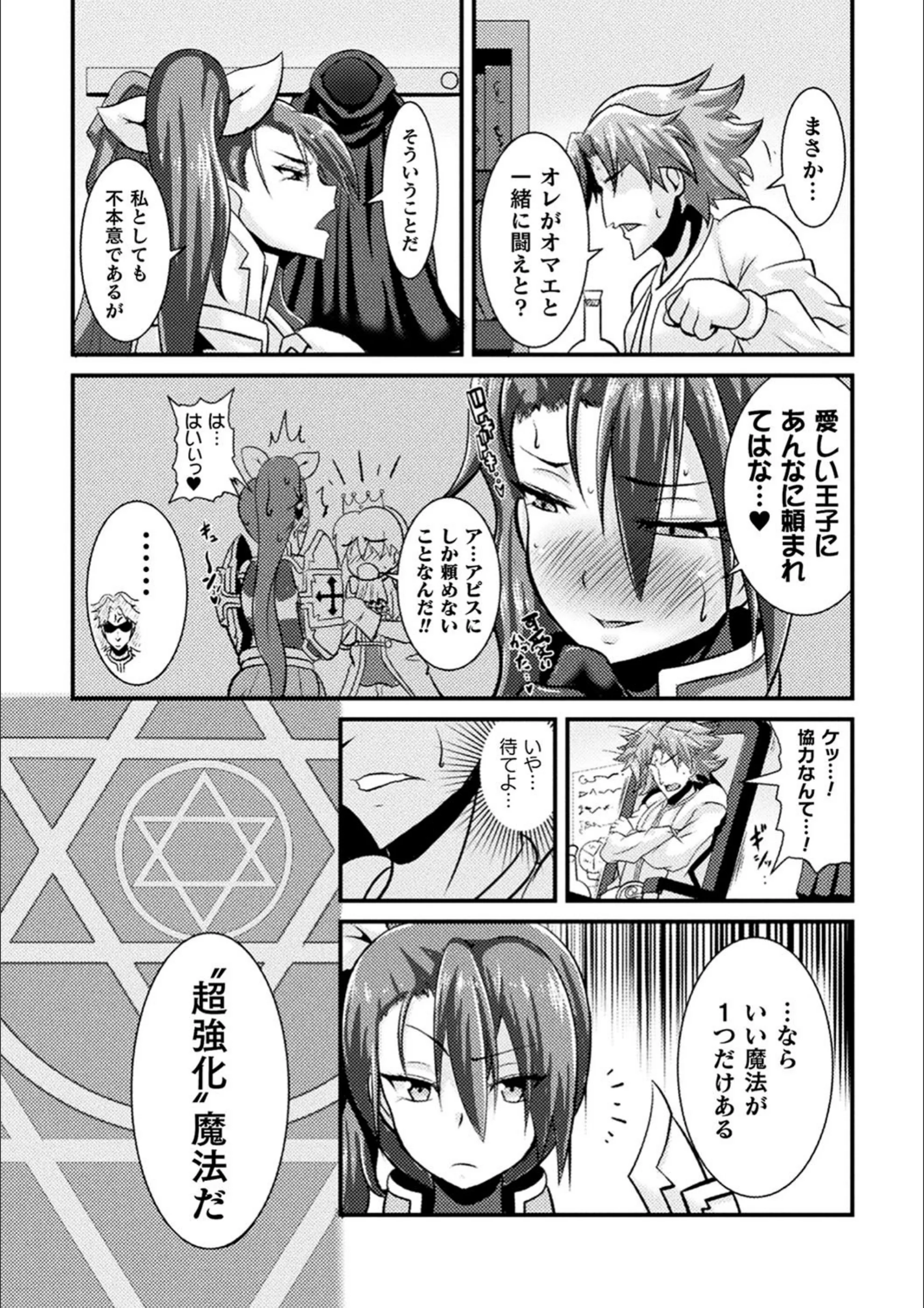サンプル 4