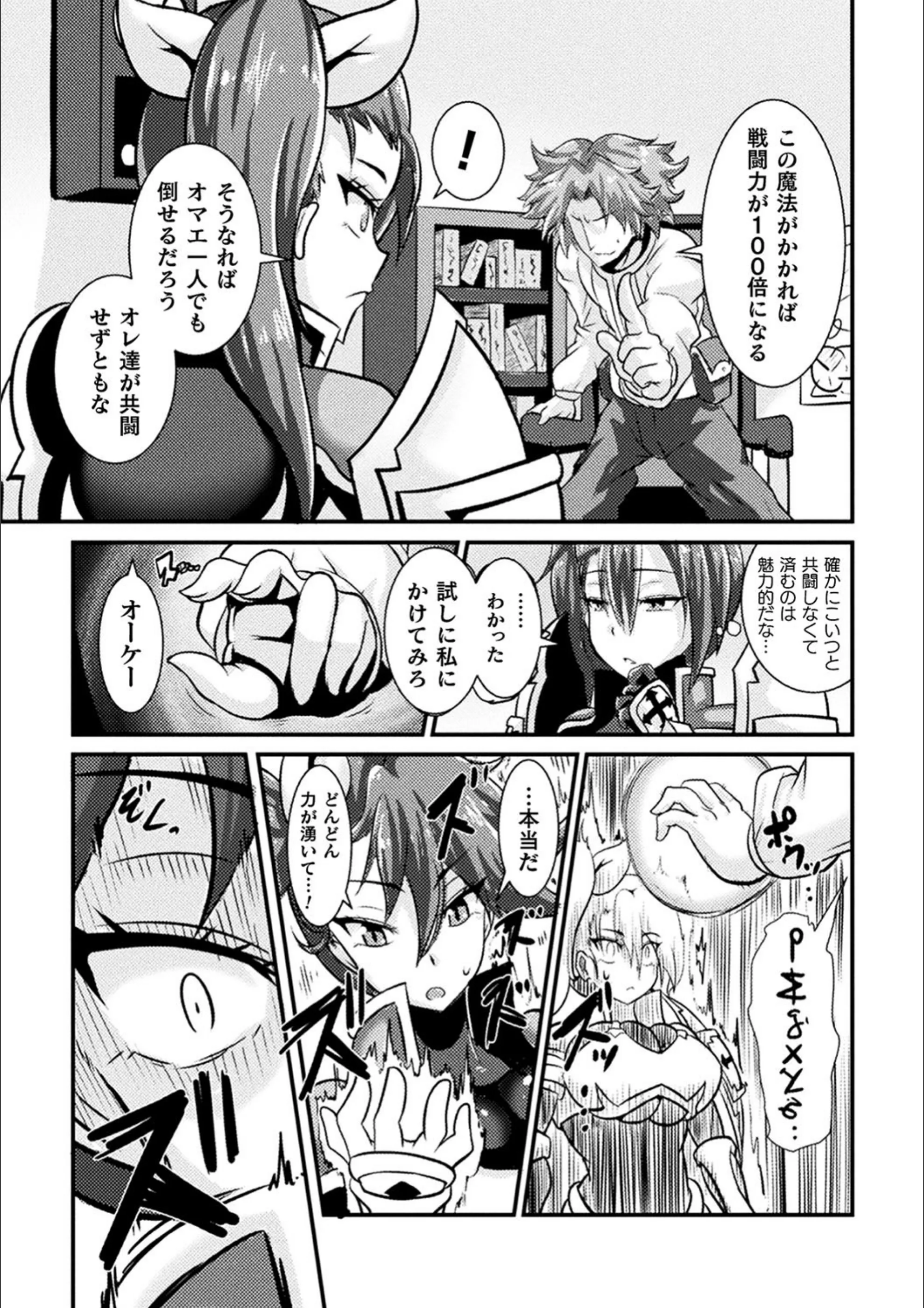 サンプル 5