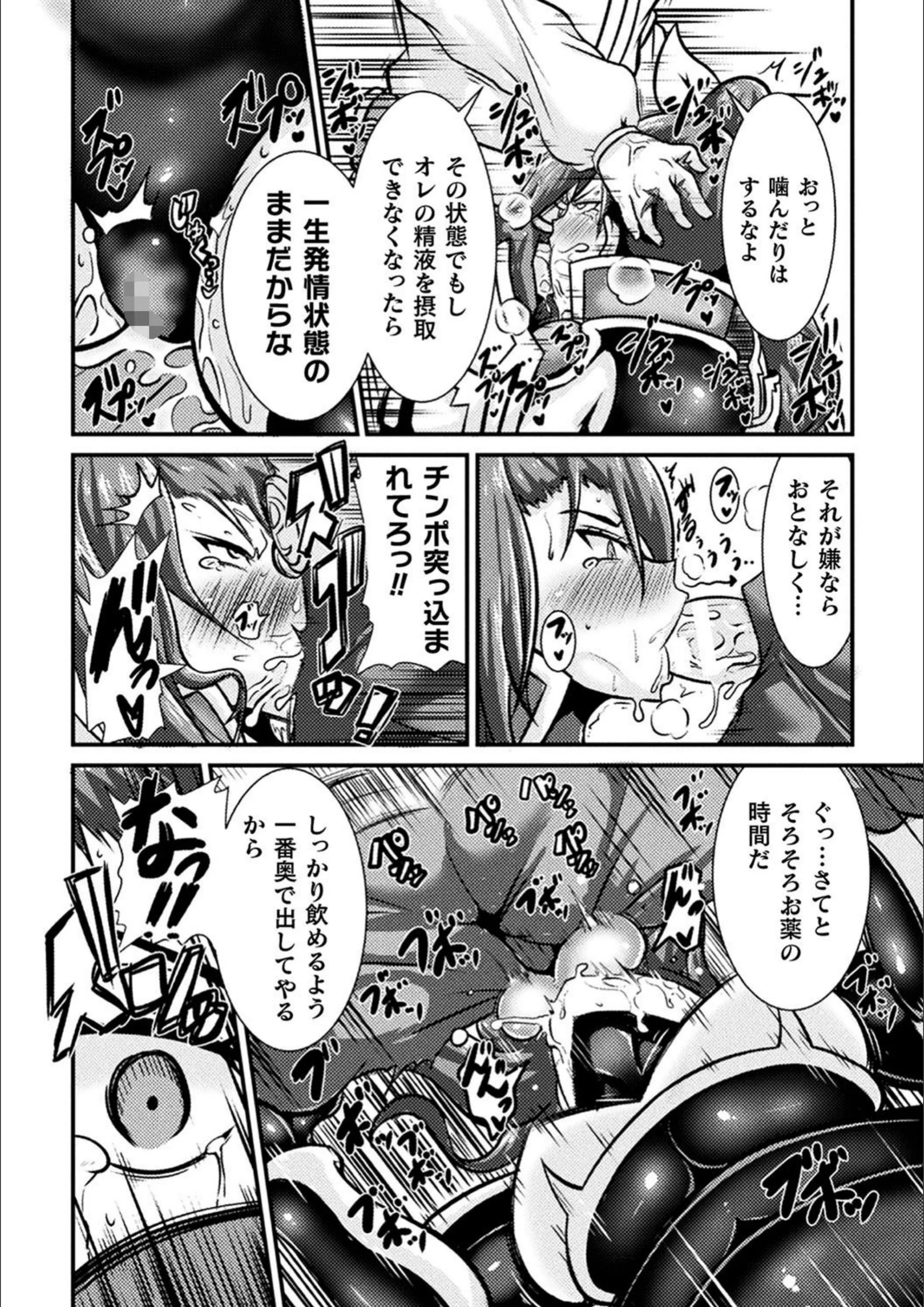 サンプル 8