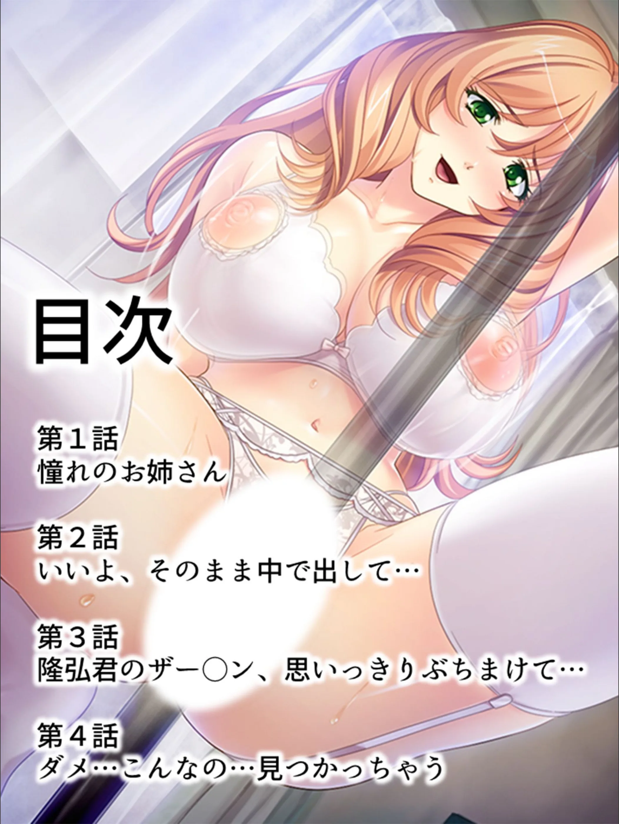 サンプル 2