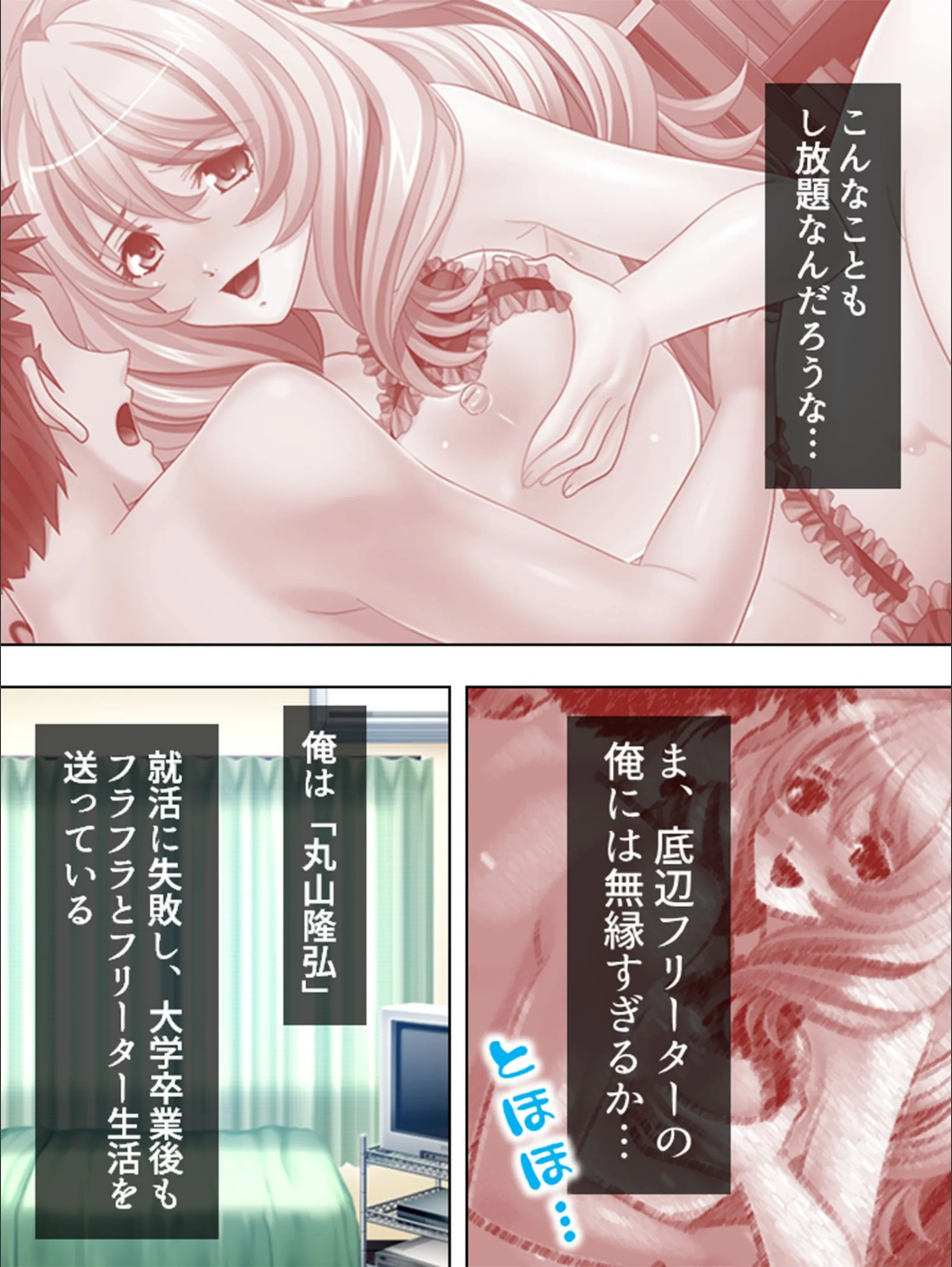 サンプル 7
