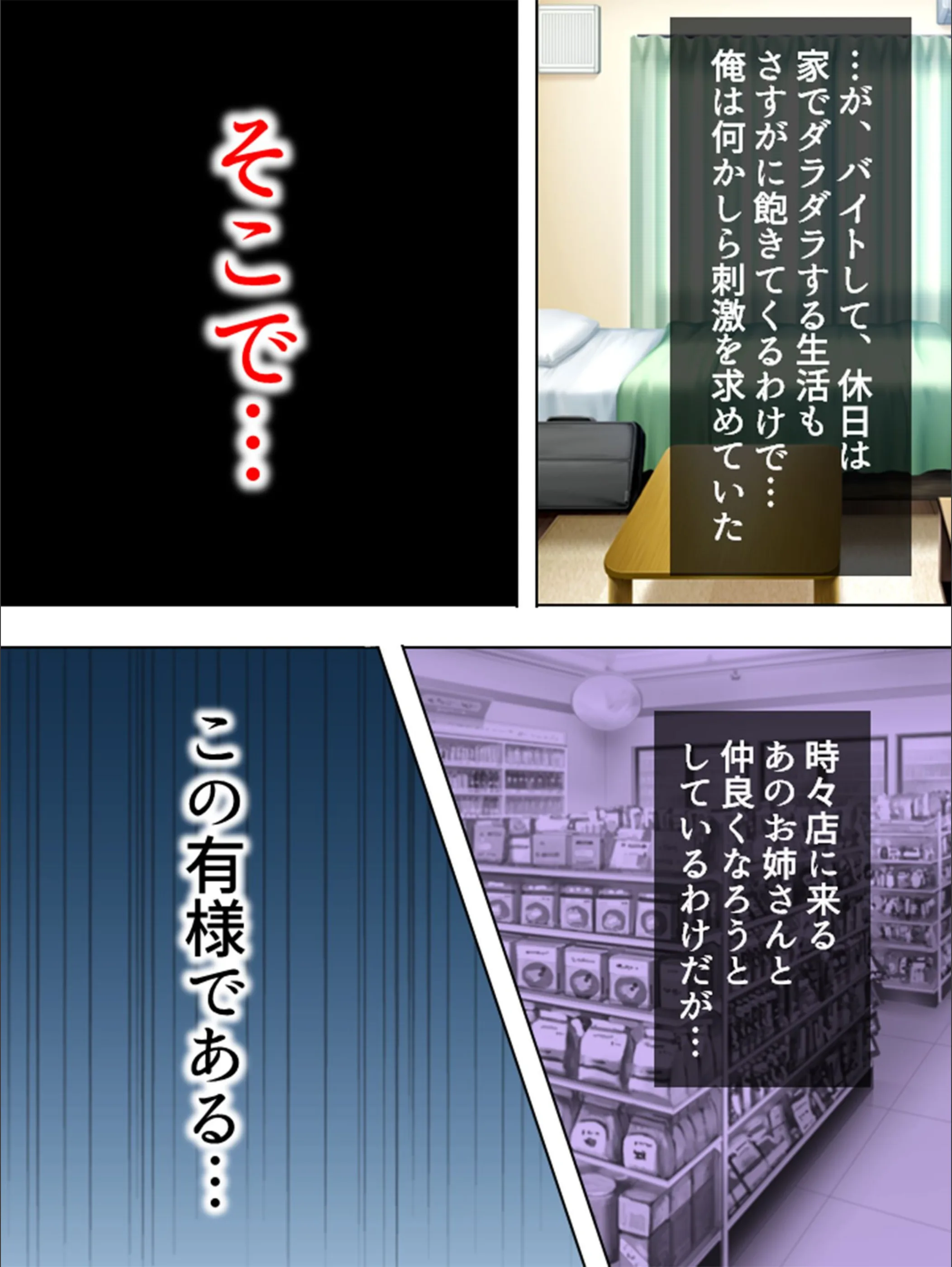 サンプル 8