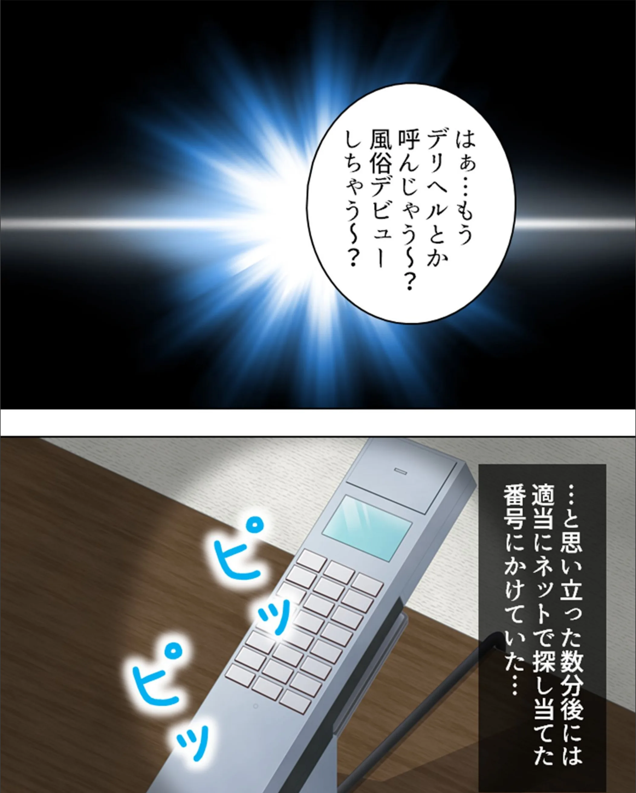 サンプル 9