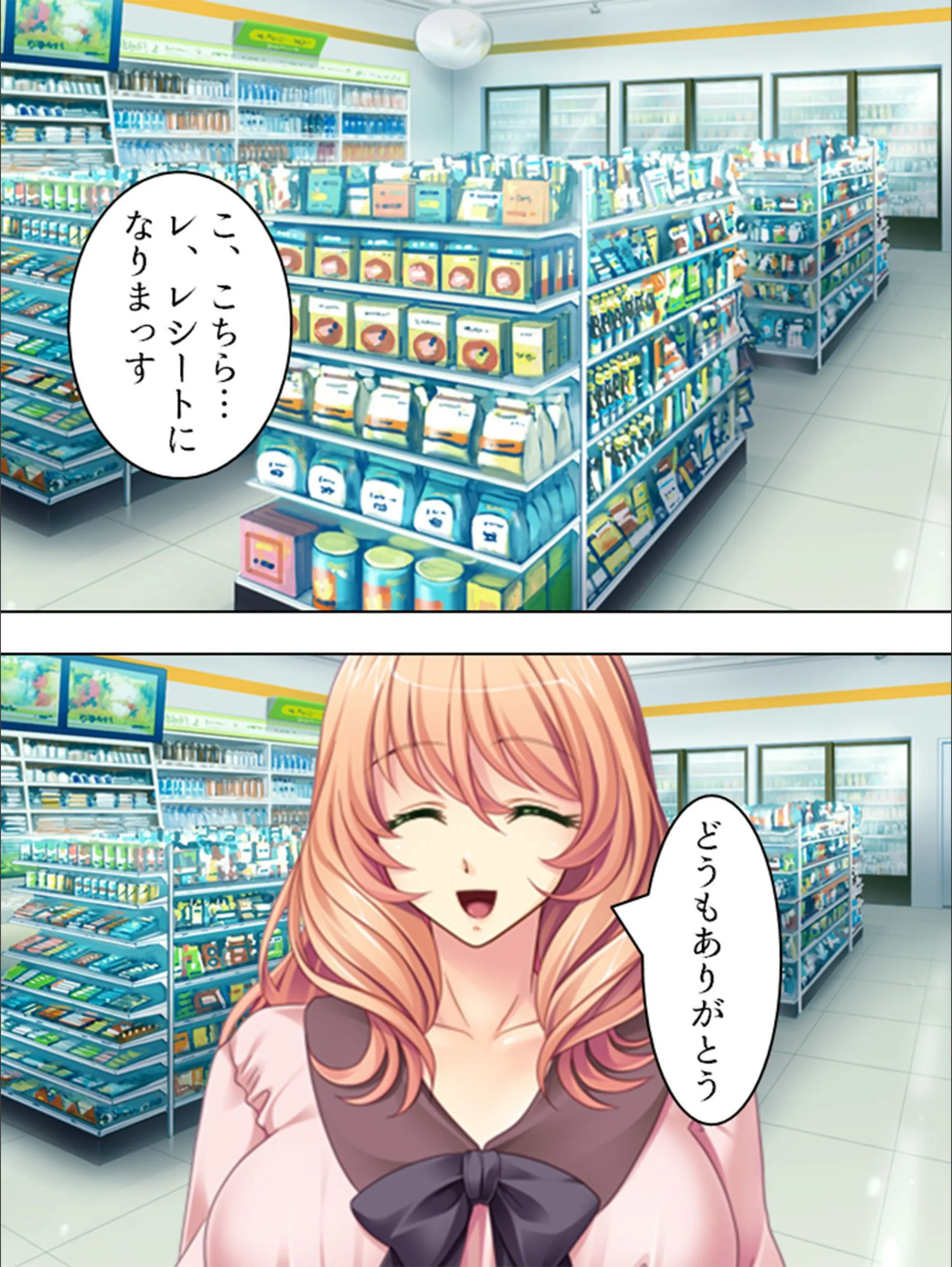 サンプル 3