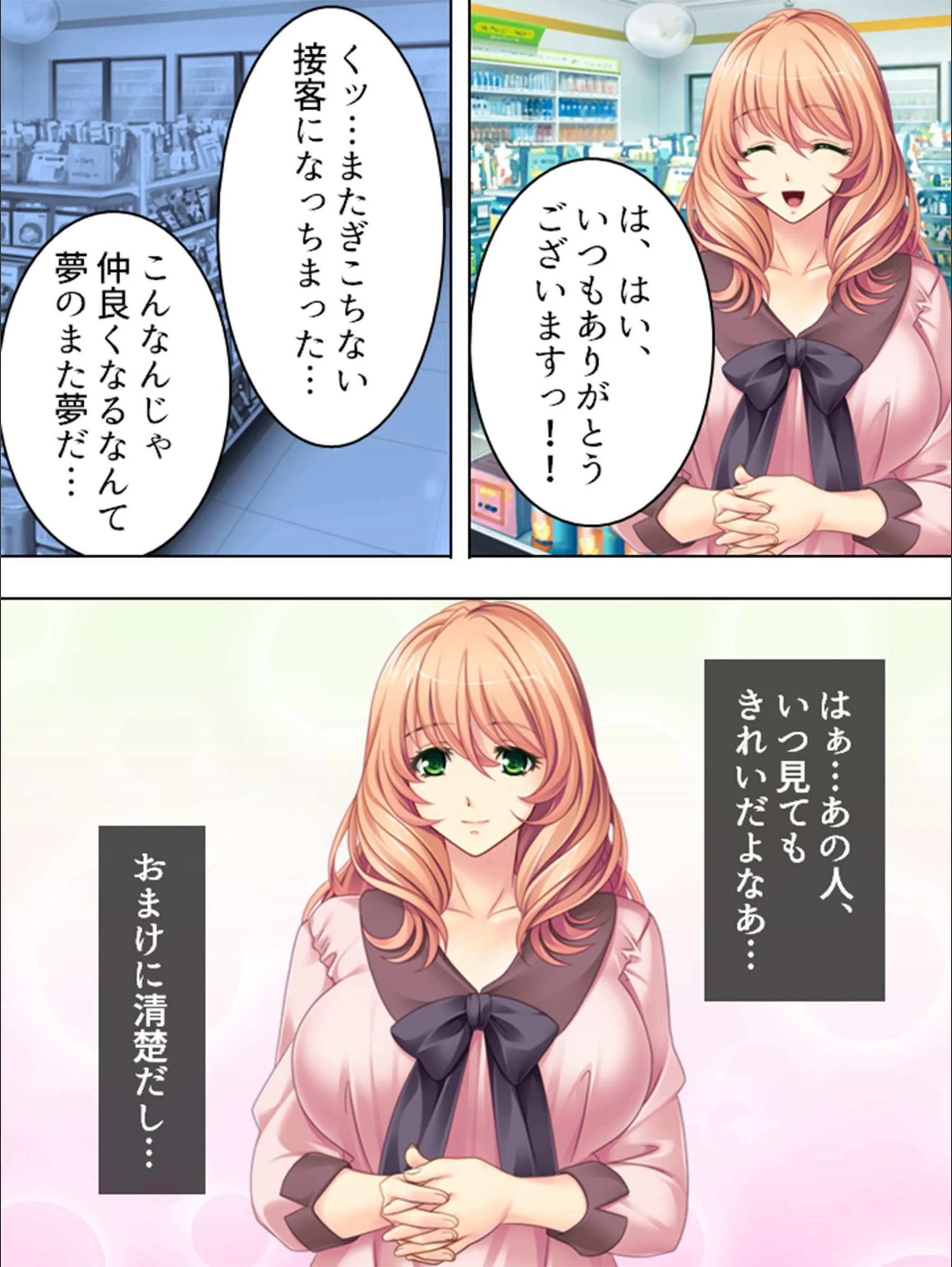 サンプル 4