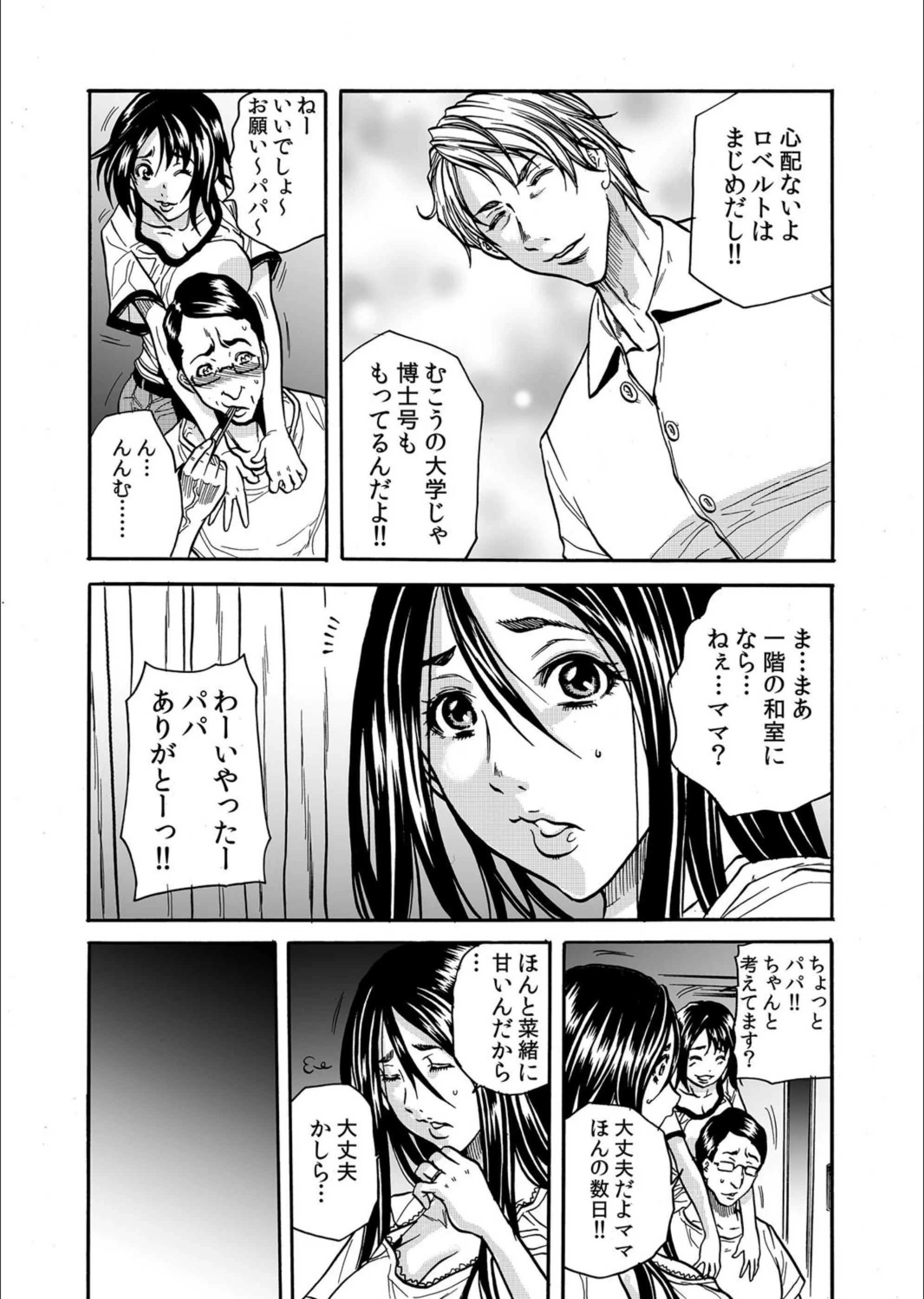 サンプル 6