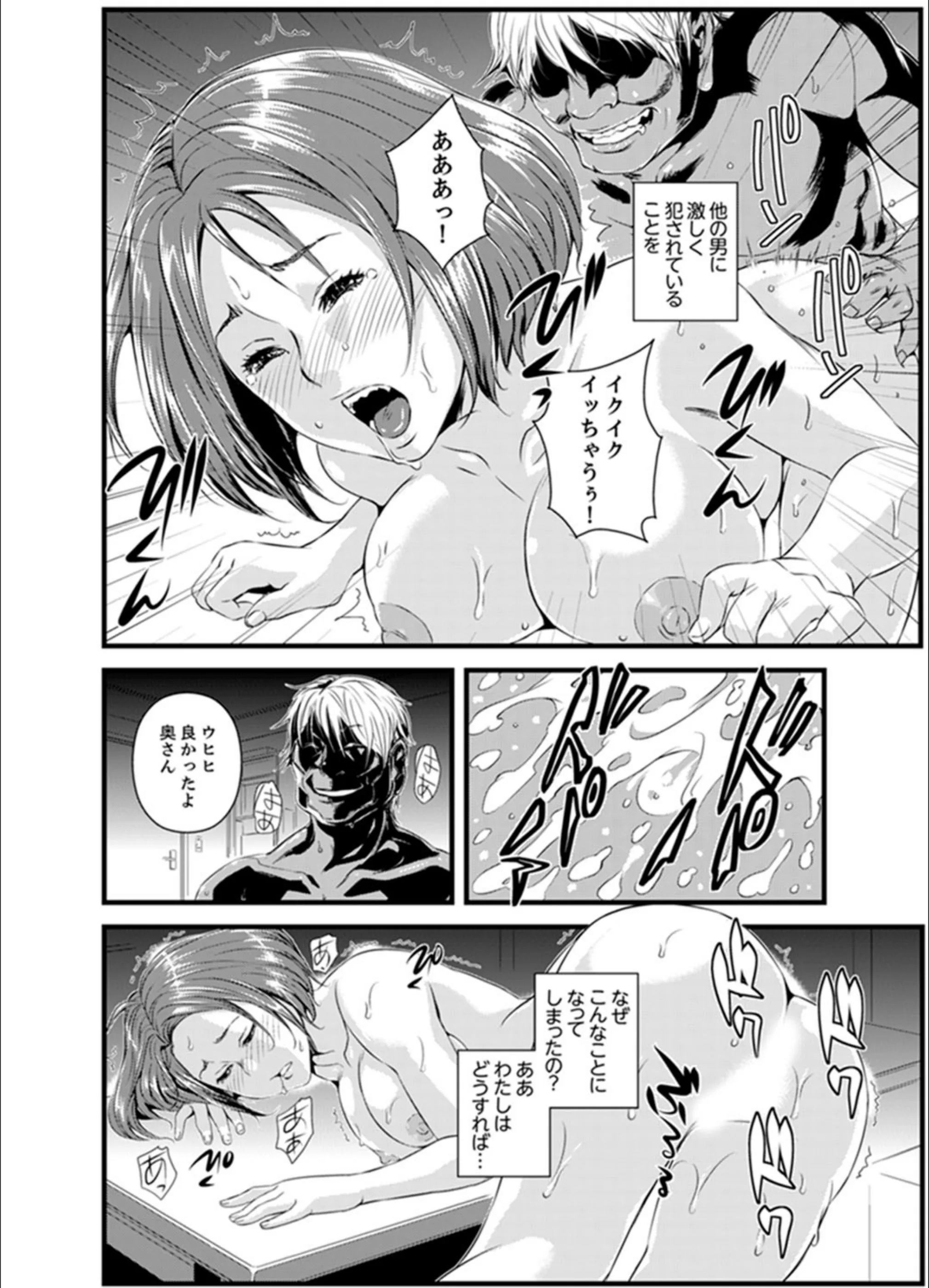 サンプル 4