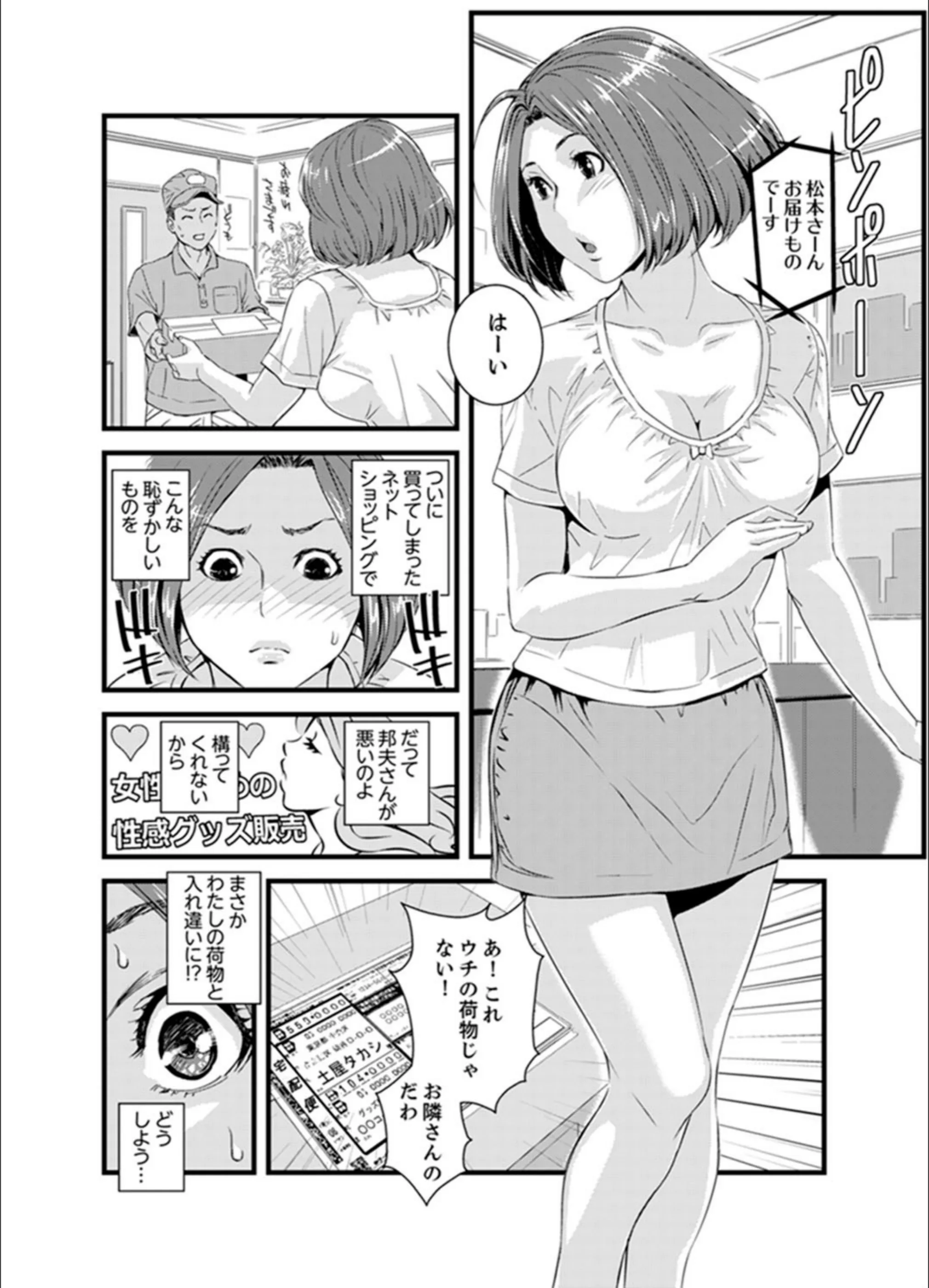 サンプル 6