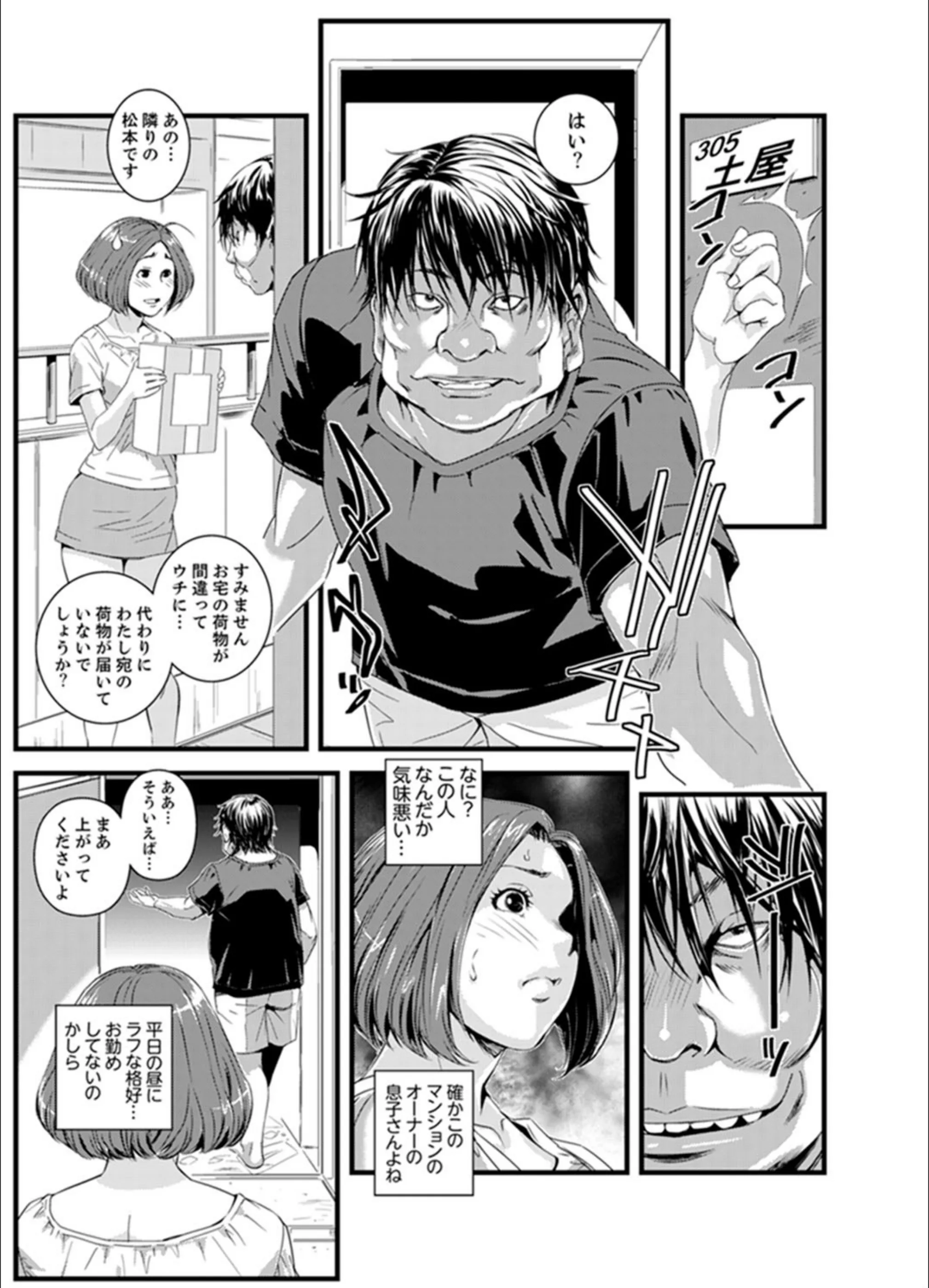 サンプル 7