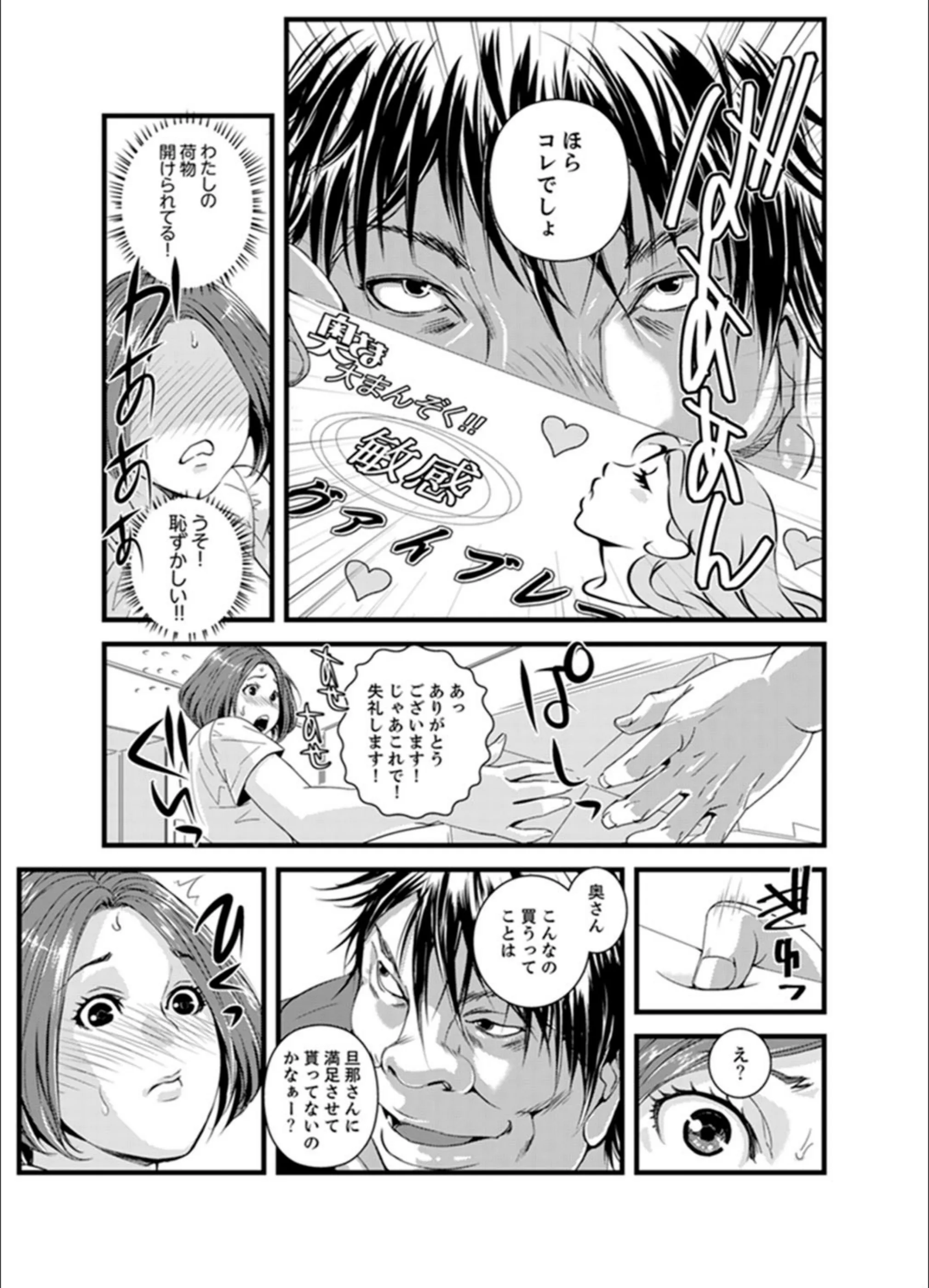 サンプル 9