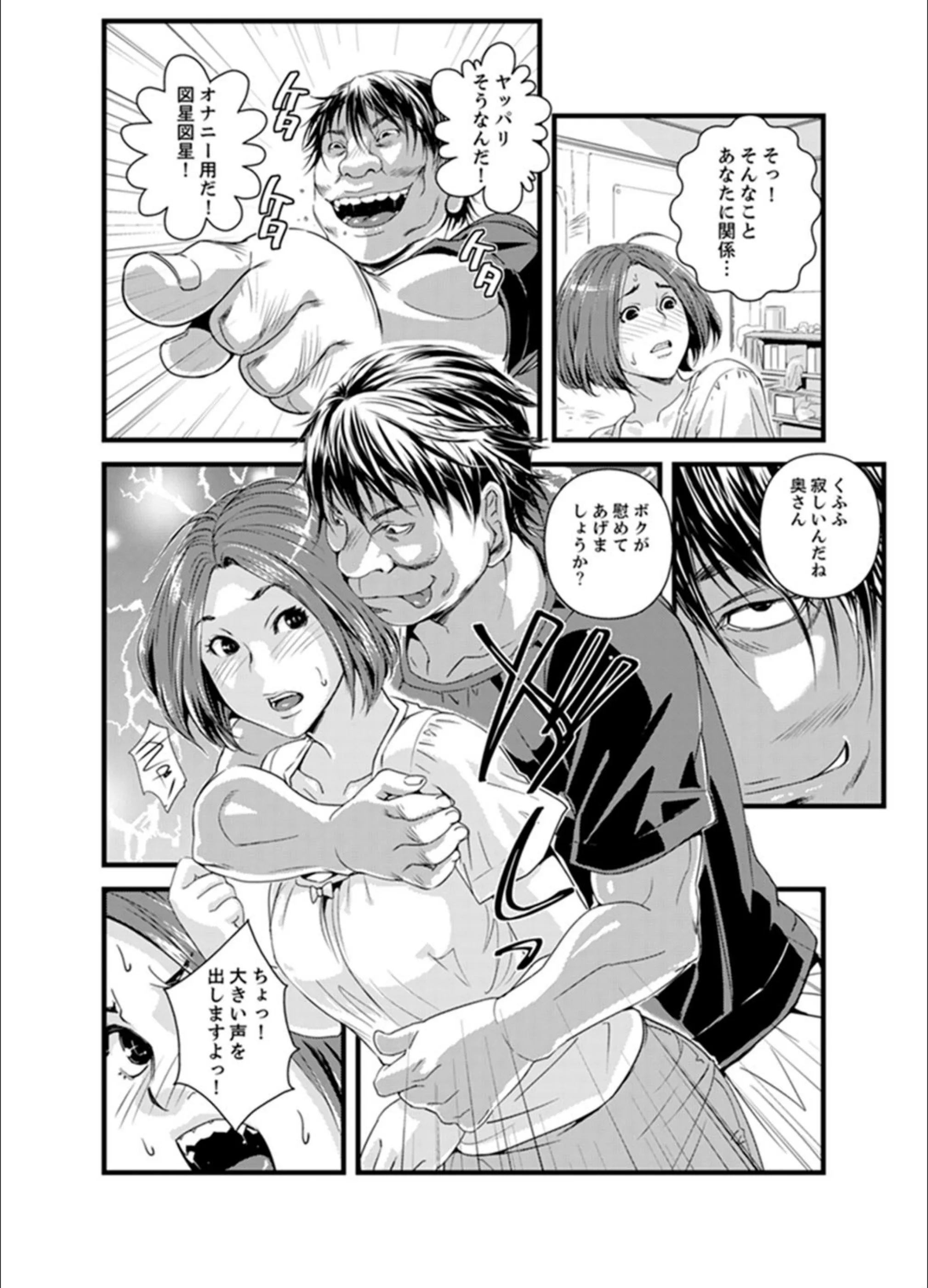 サンプル 10
