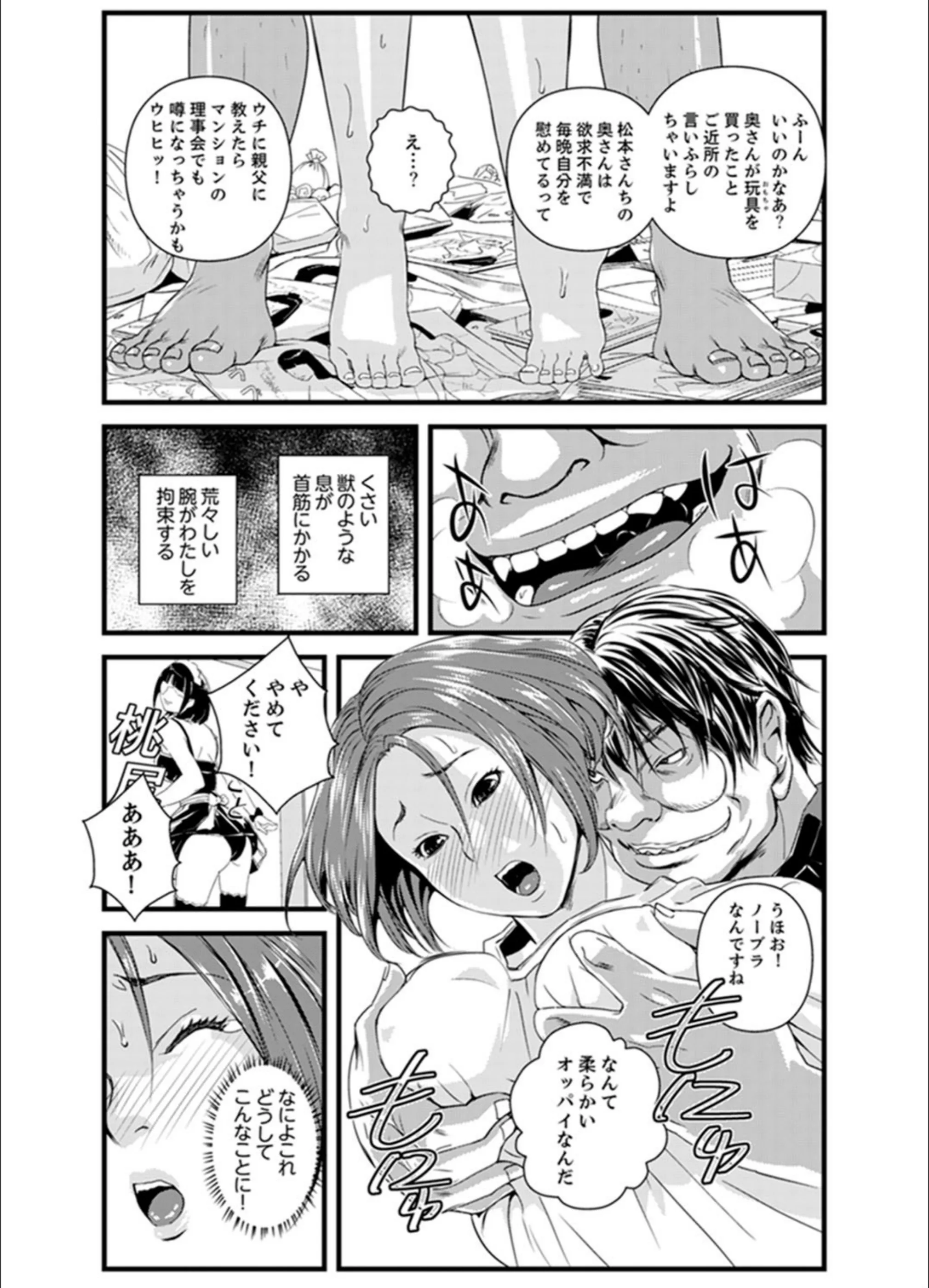 サンプル 11