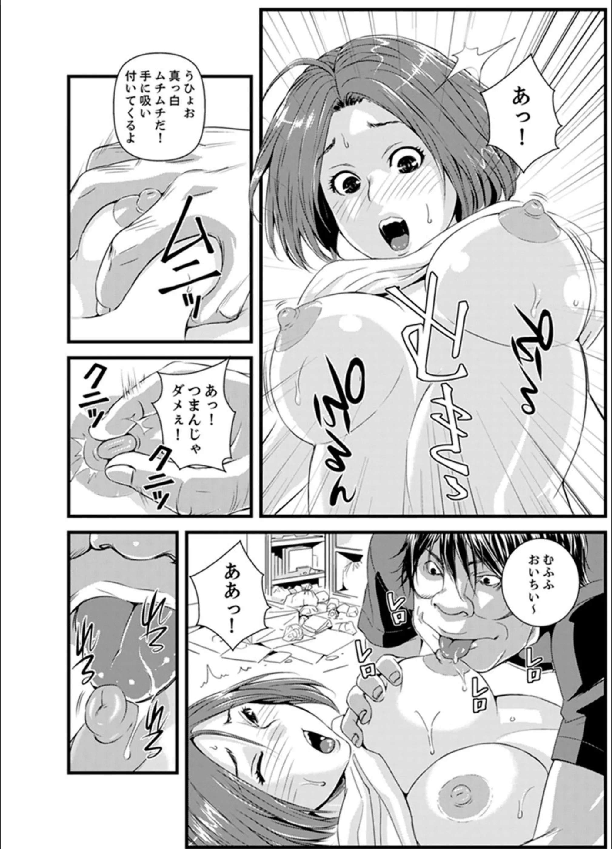 サンプル 12