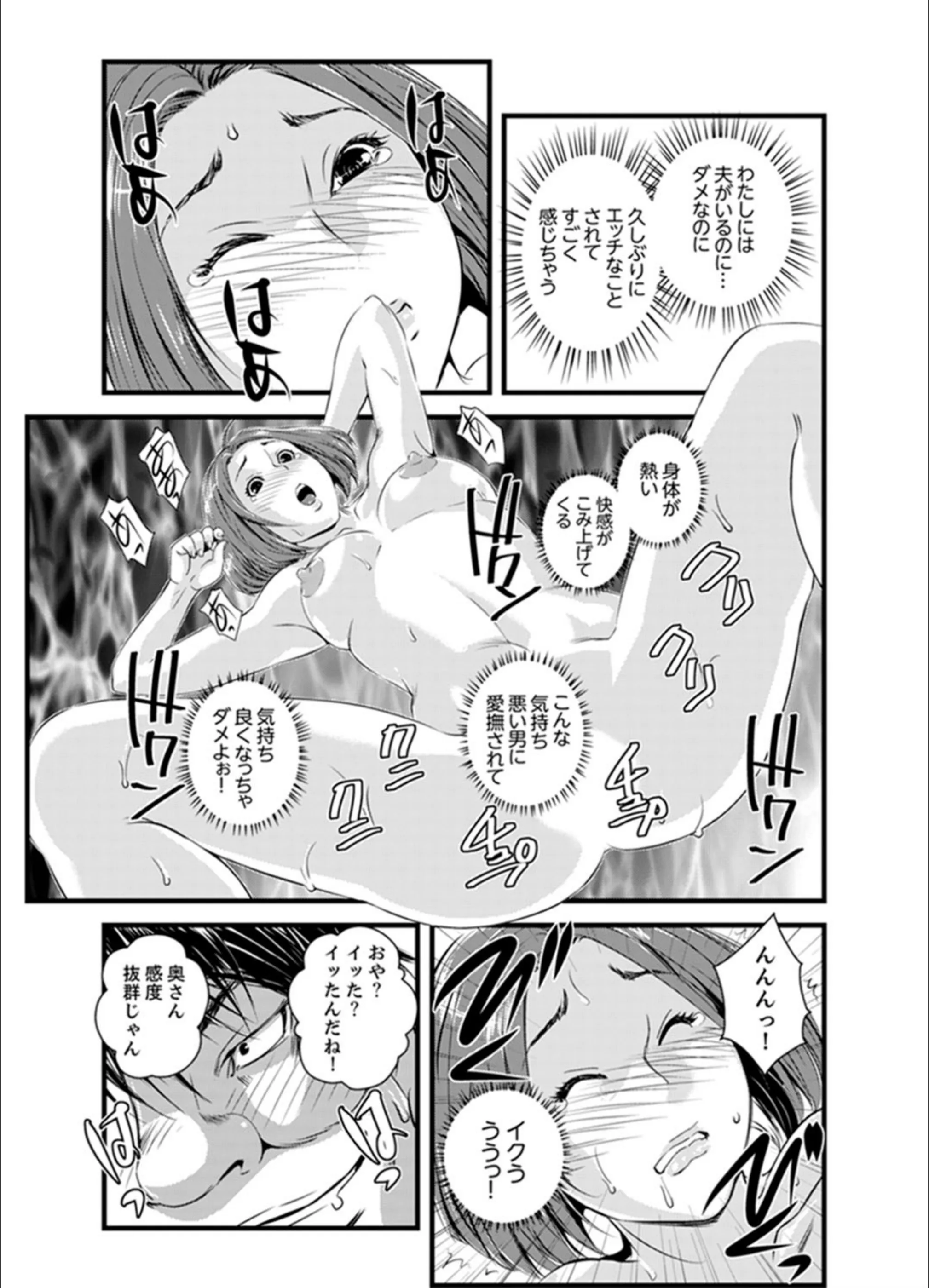 サンプル 17