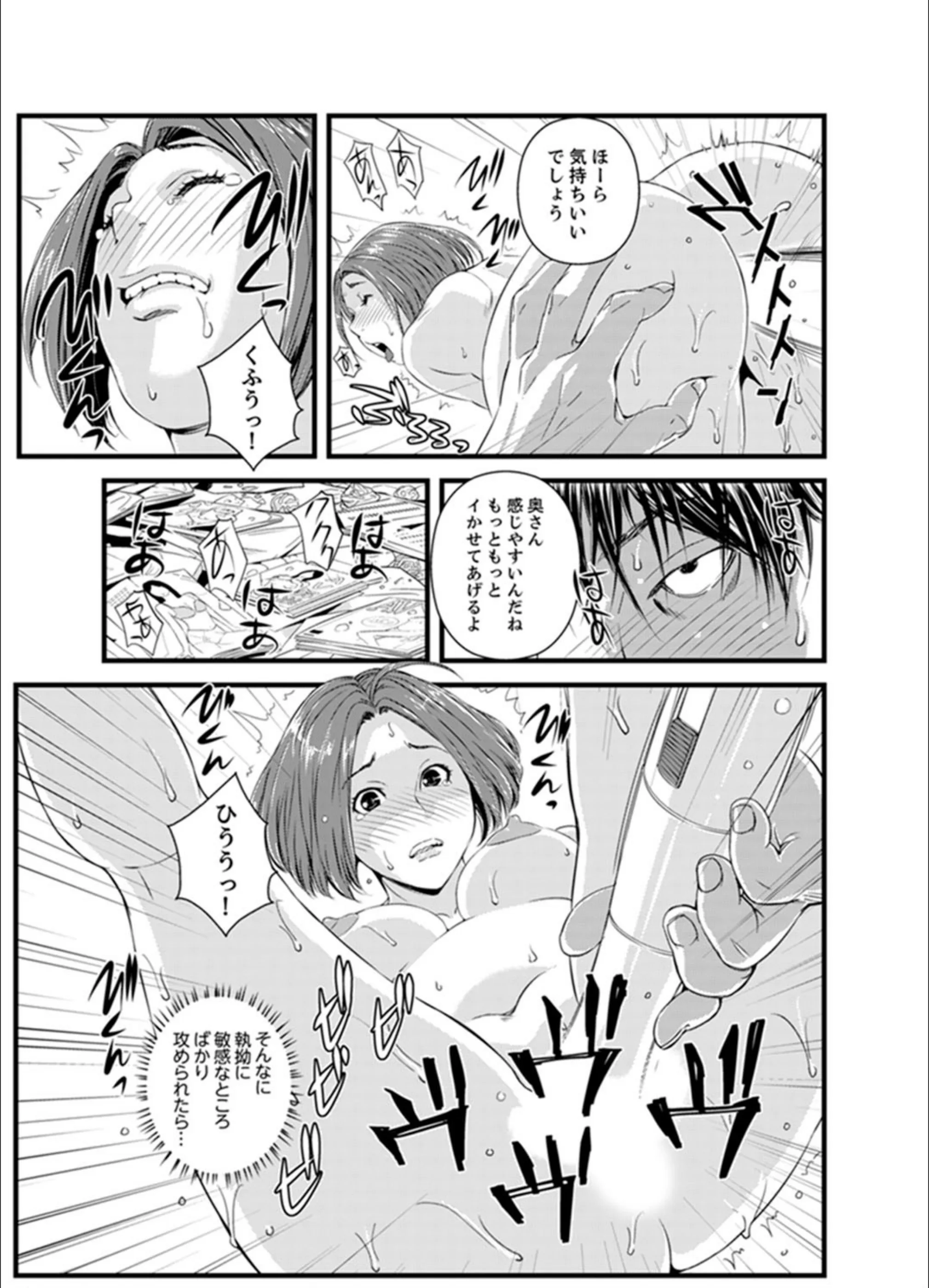 サンプル 19