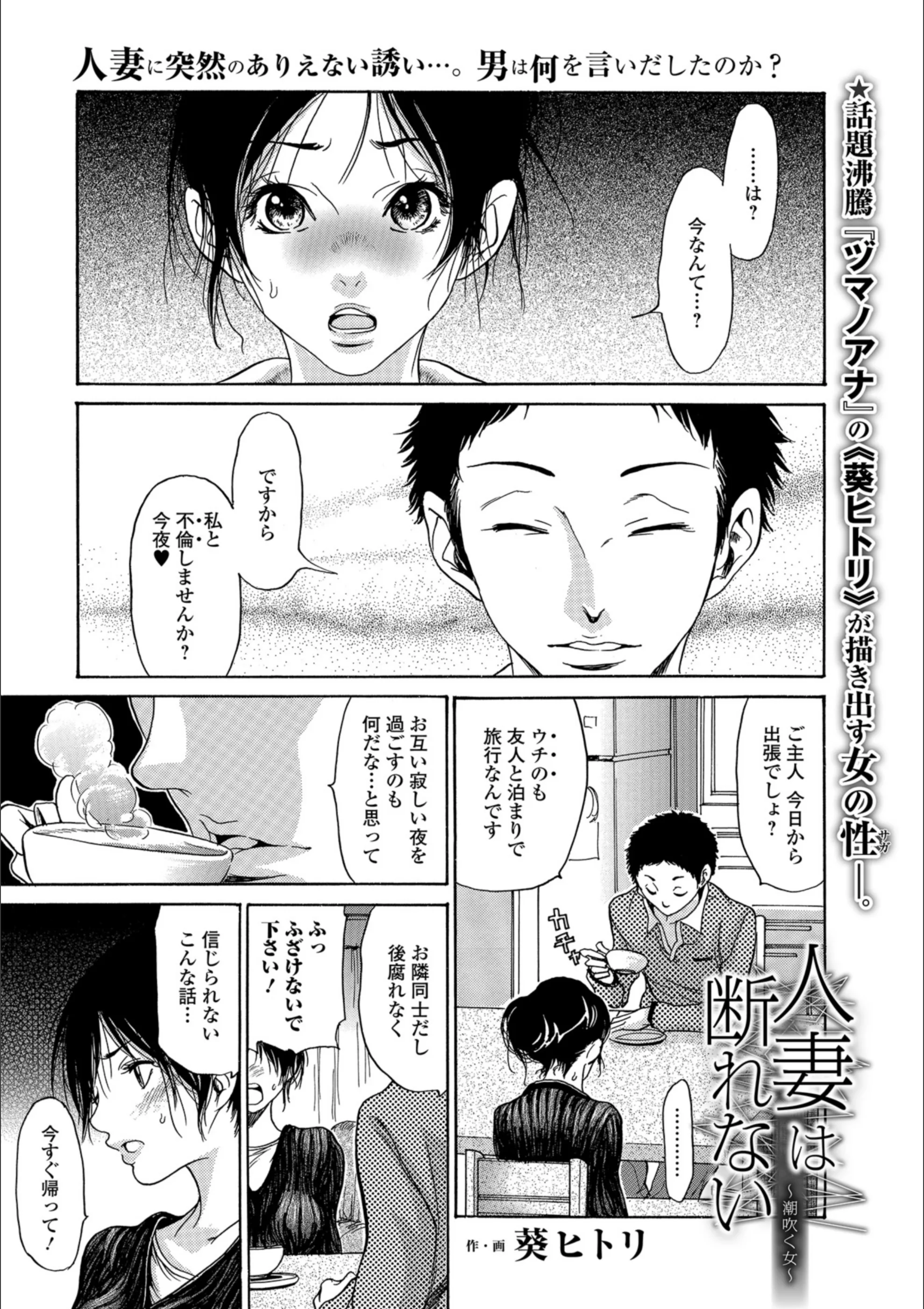 サンプル 1