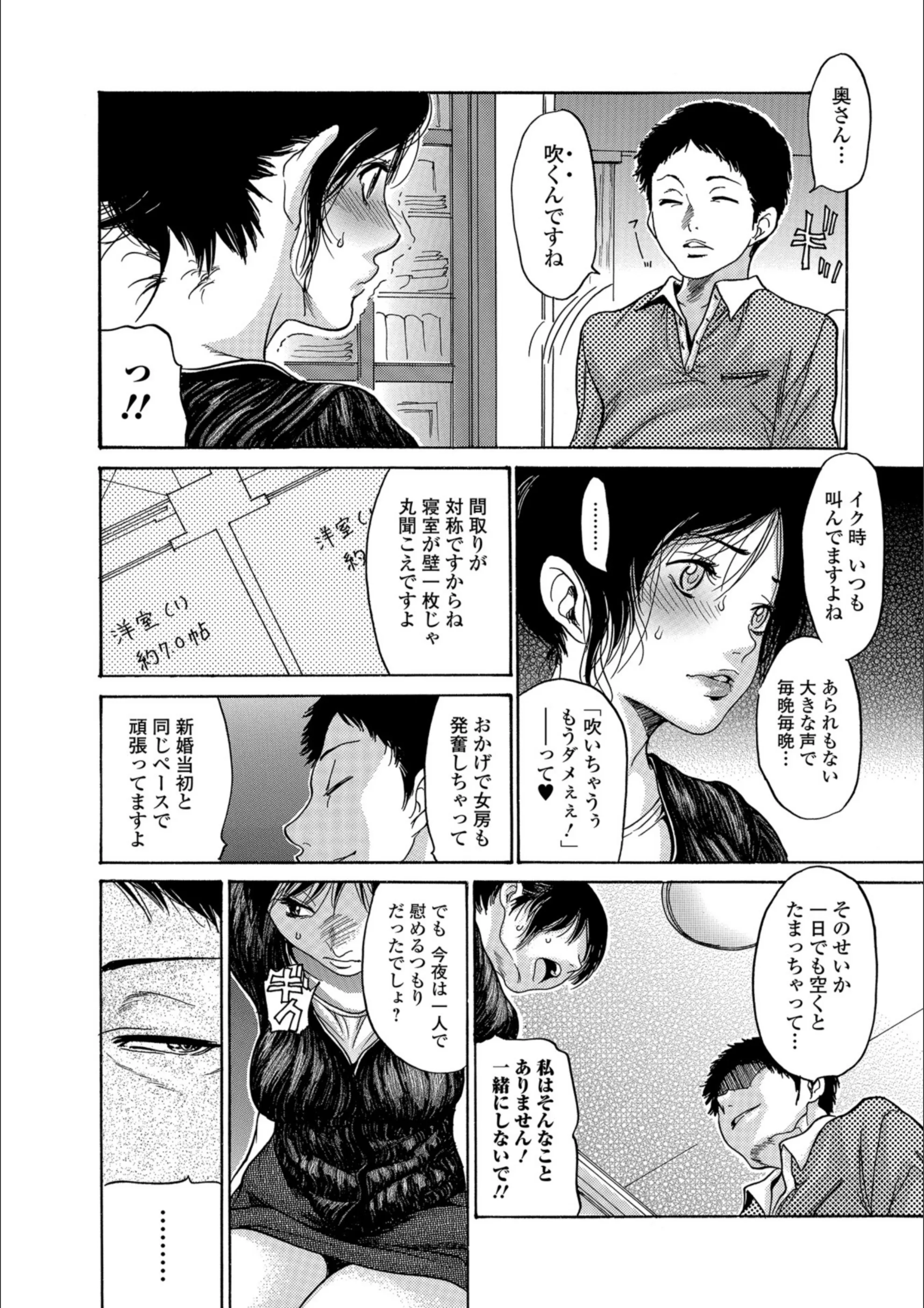 サンプル 2
