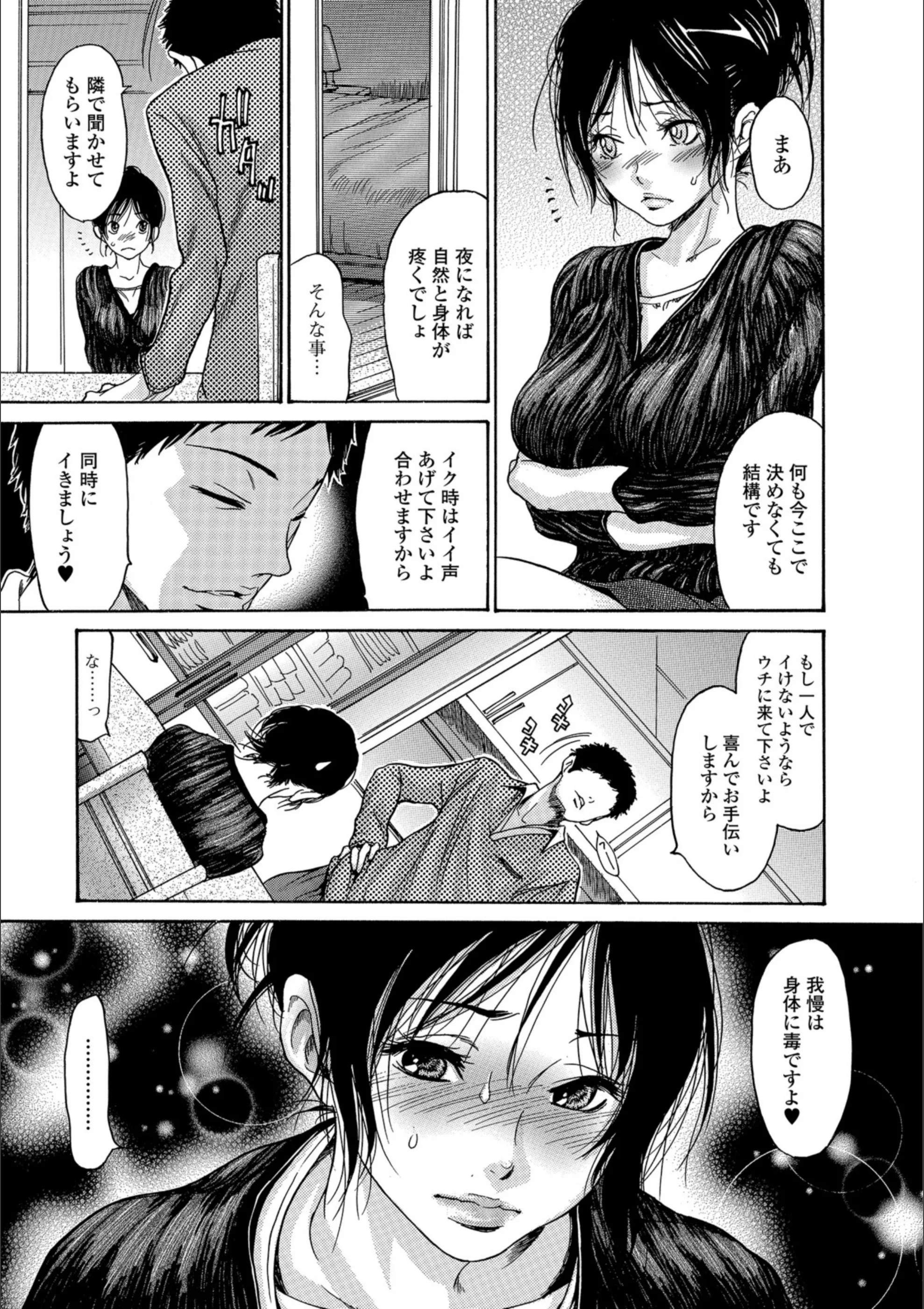 サンプル 3