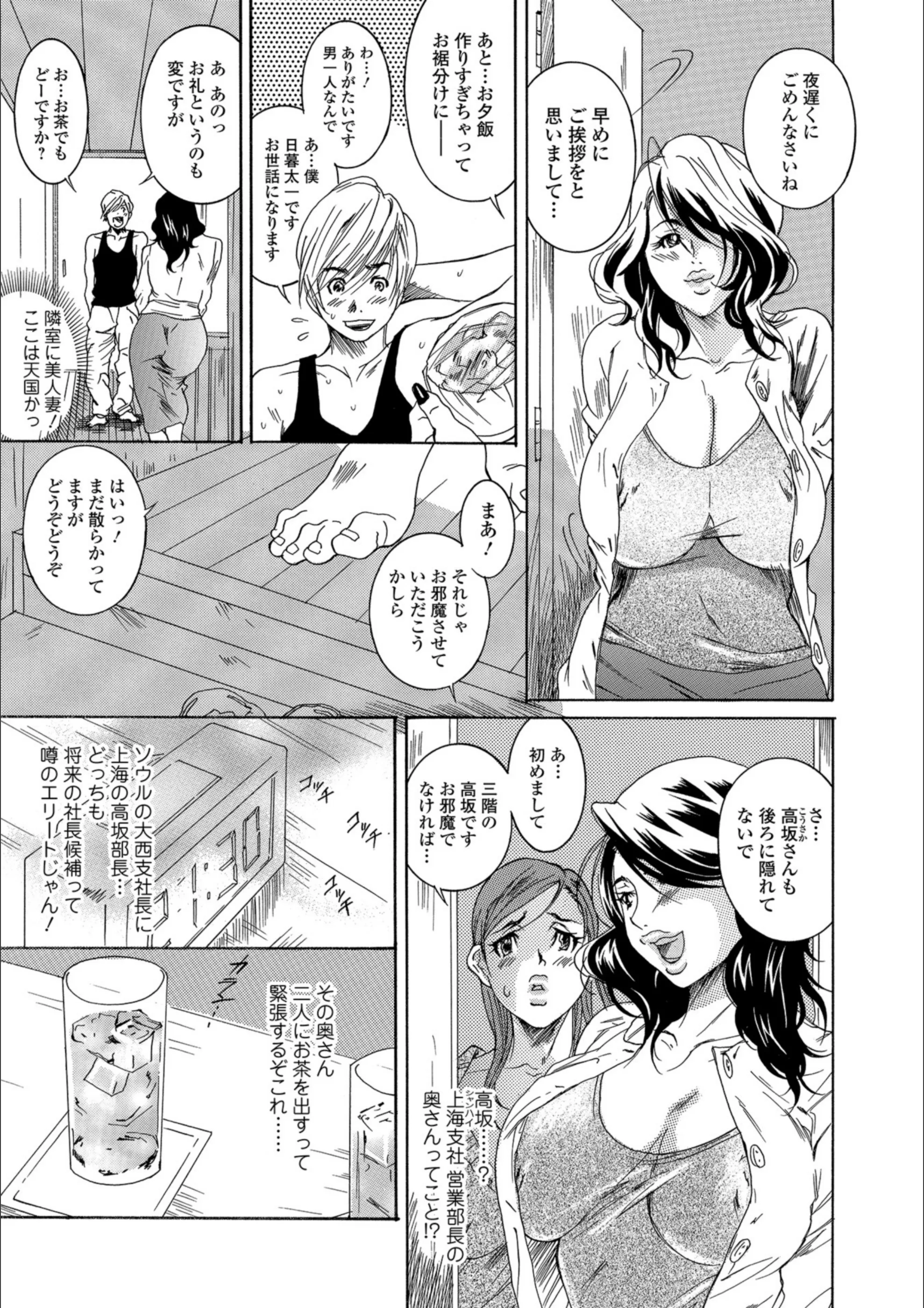 サンプル 3