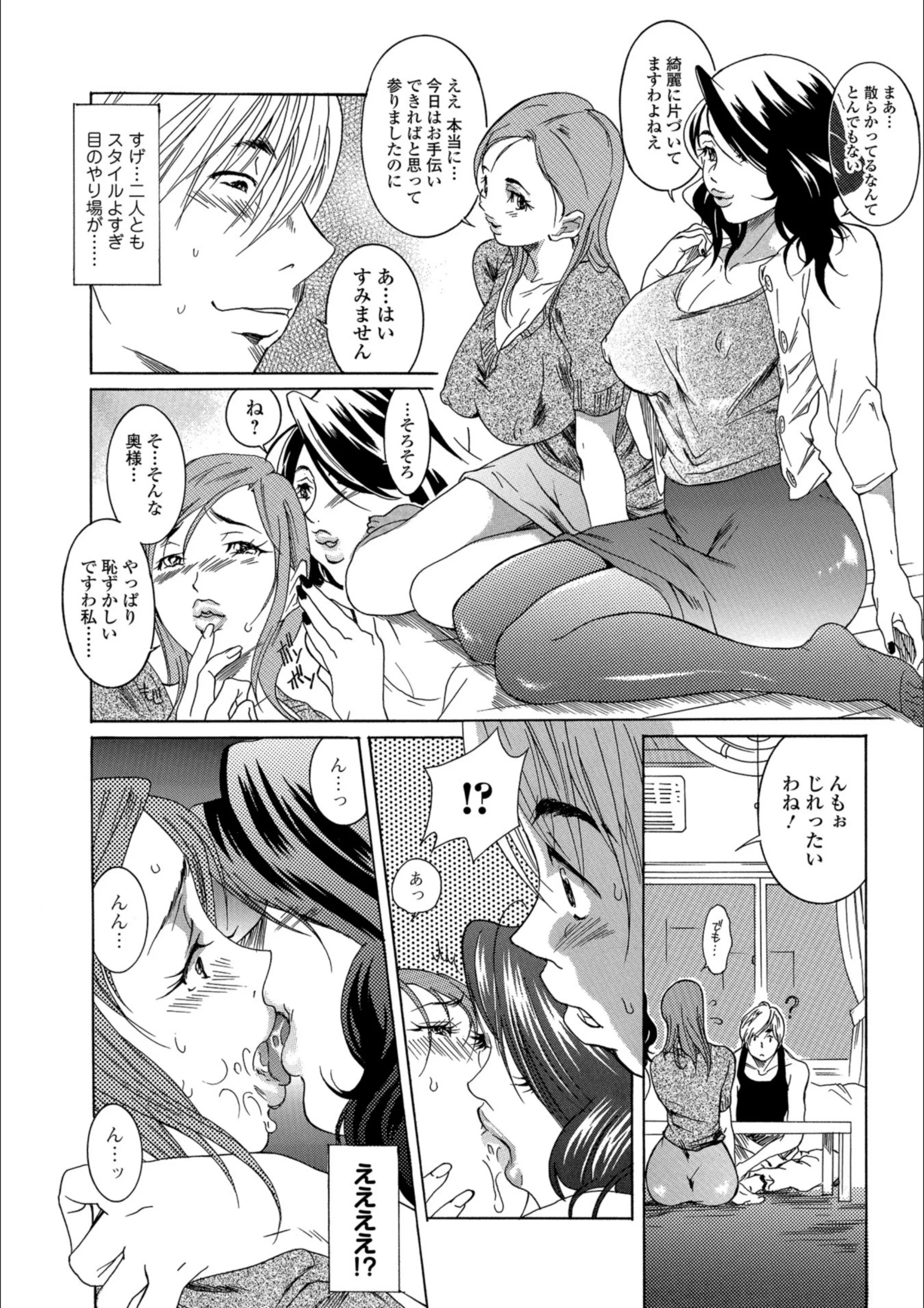サンプル 4