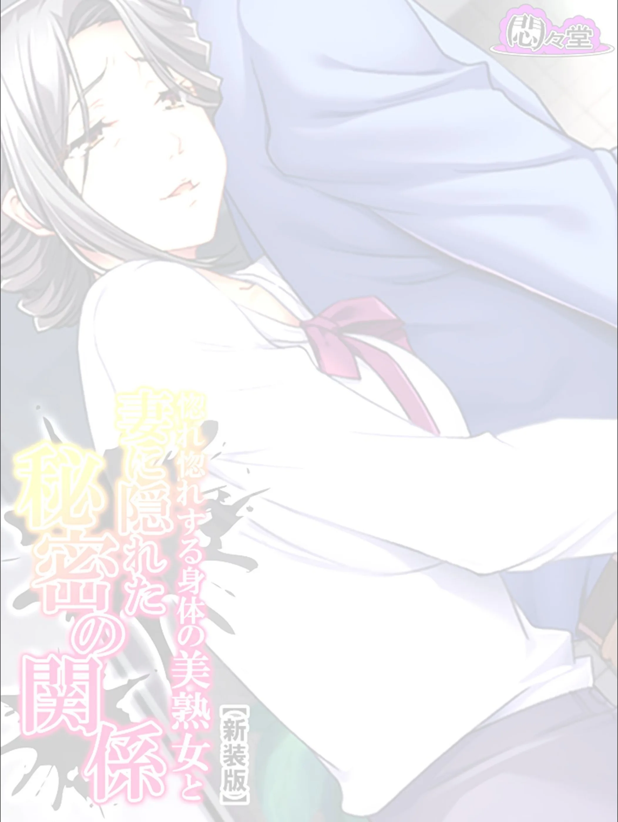 サンプル 2