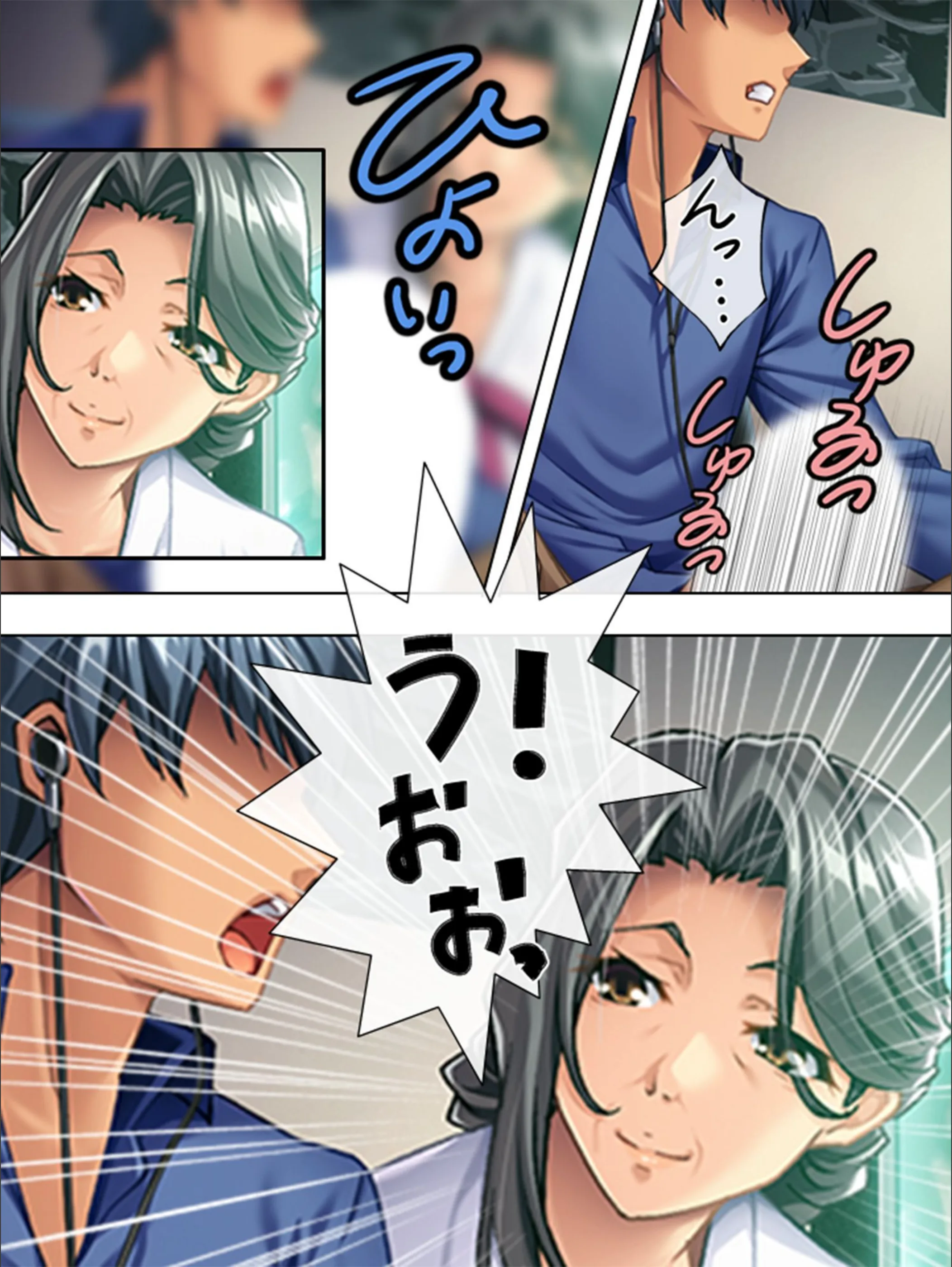 サンプル 5