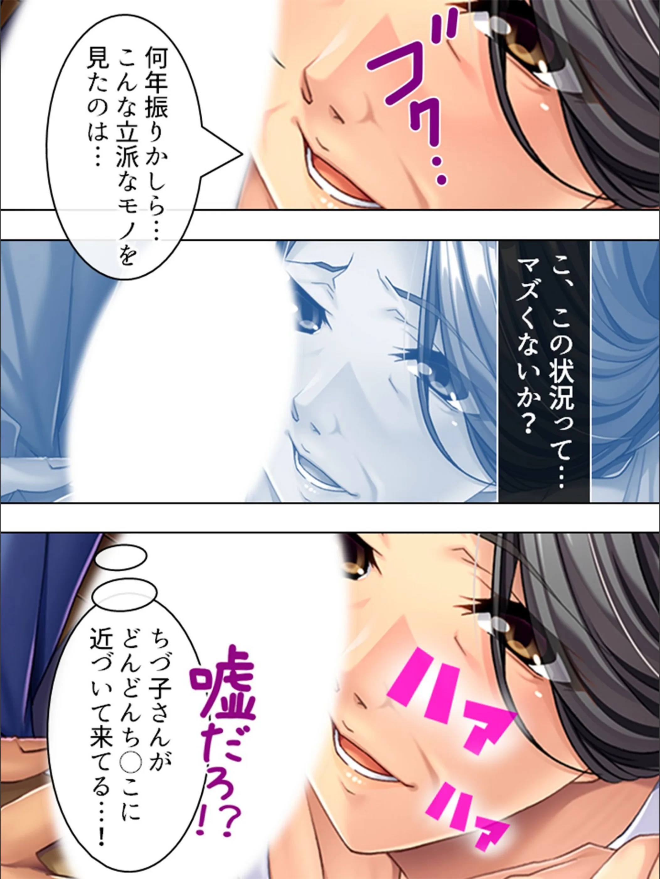 サンプル 7