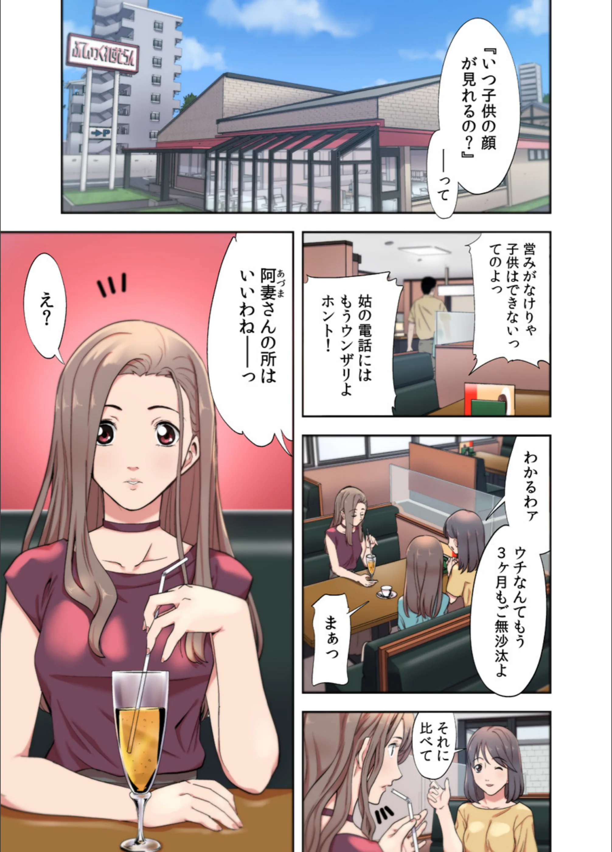 サンプル 3
