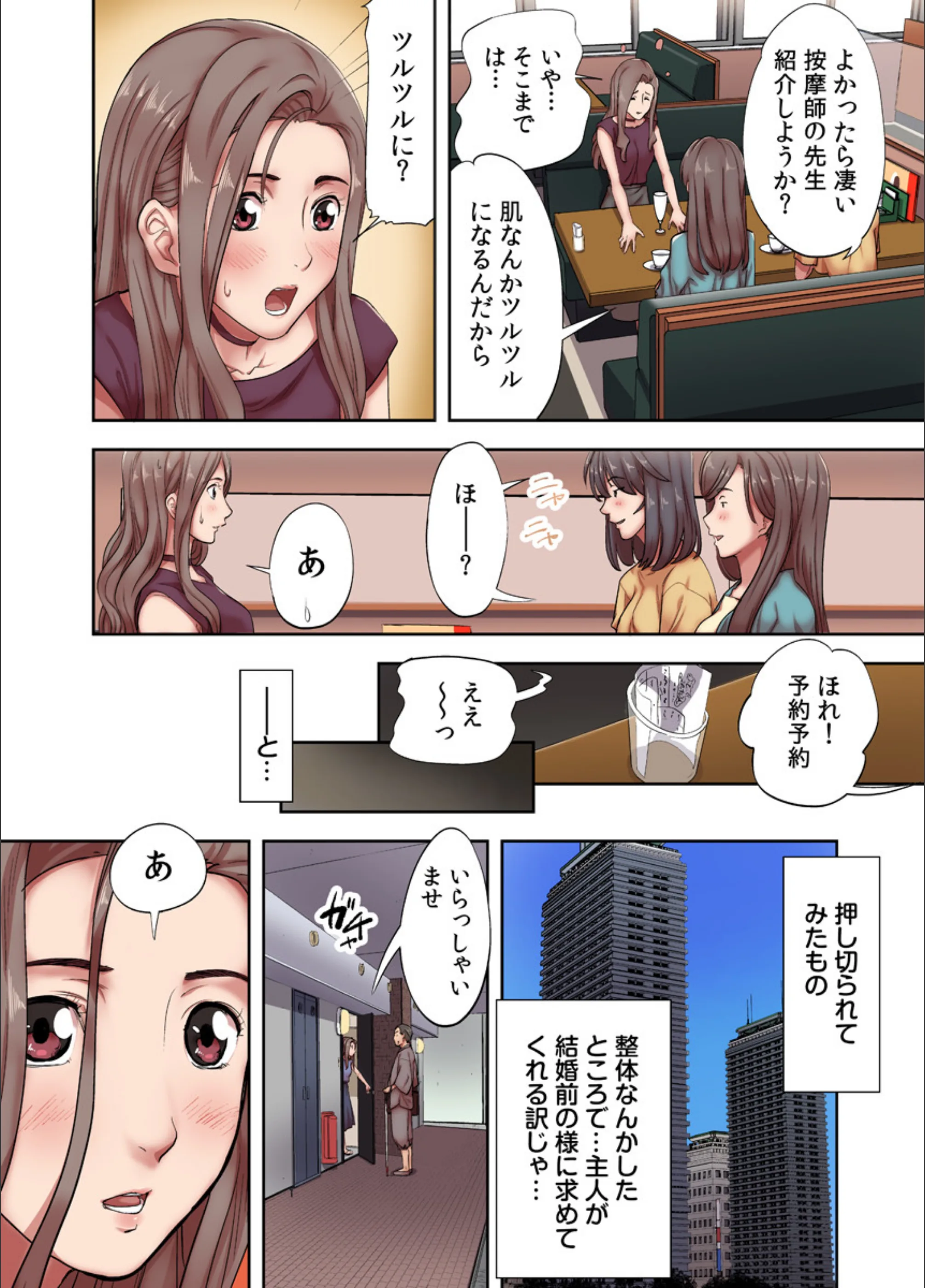 サンプル 6