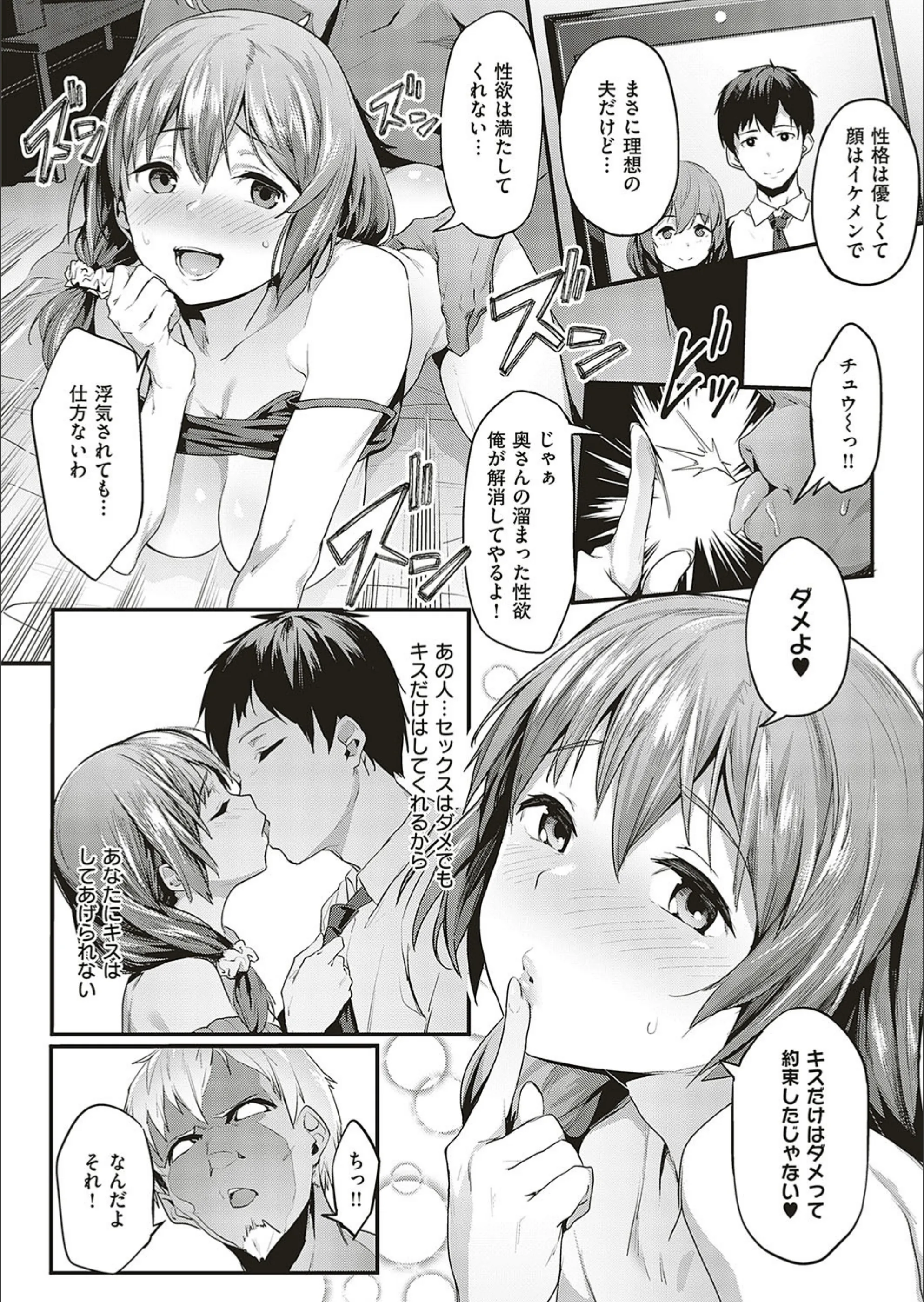 サンプル 2