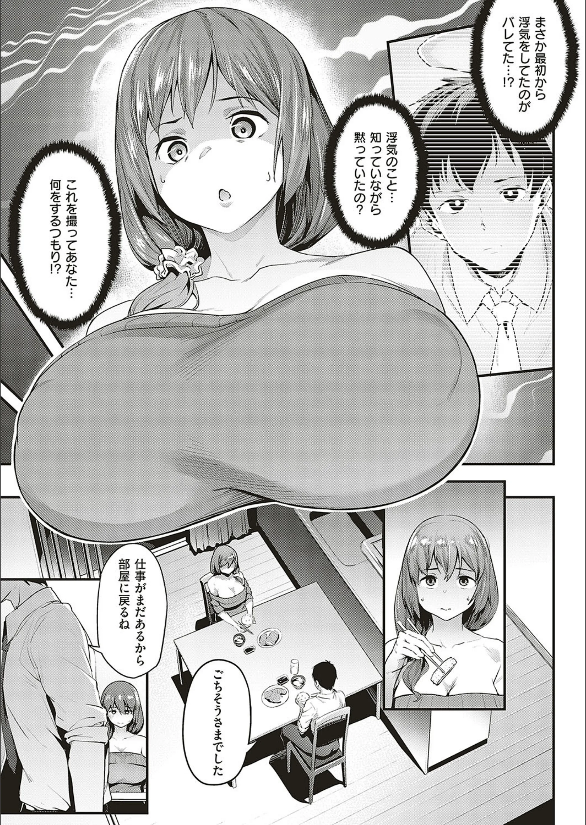 サンプル 5