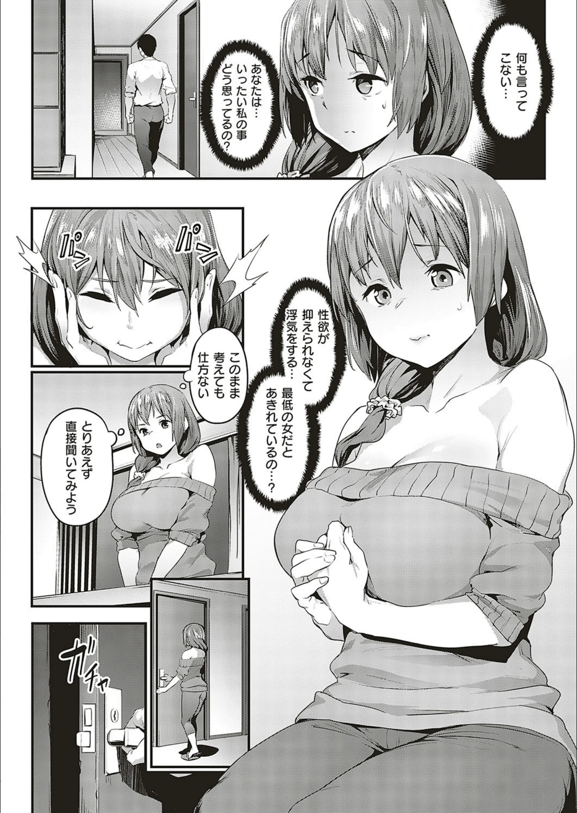 サンプル 6