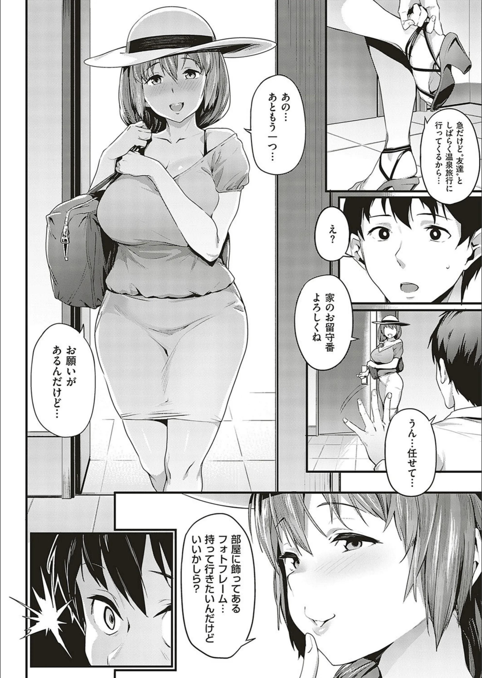 サンプル 8