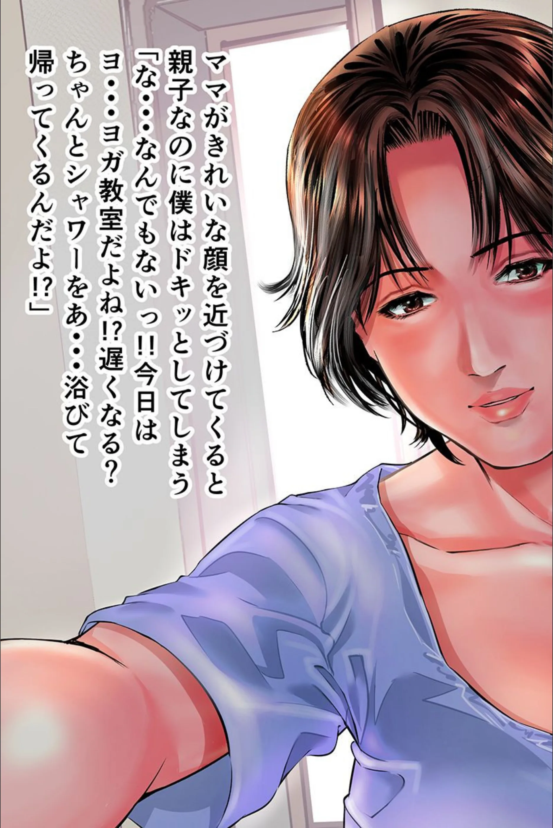 サンプル 8