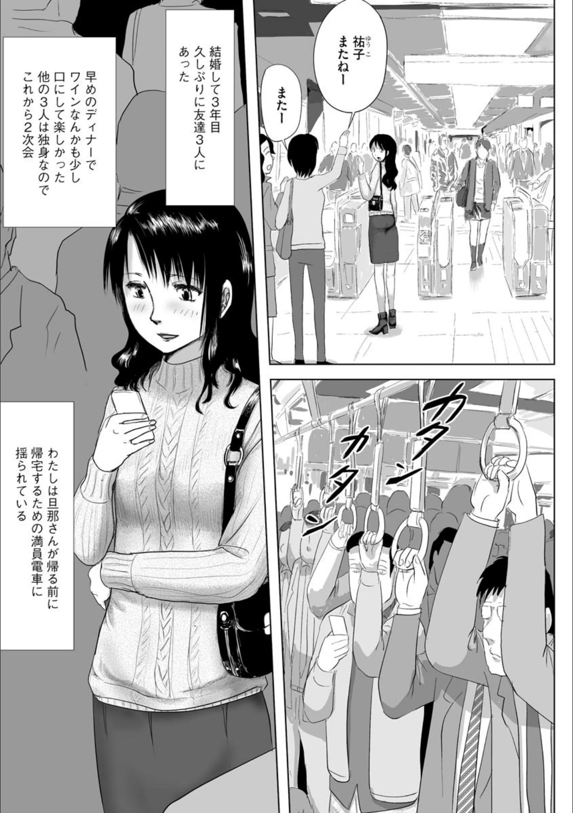 サンプル 2