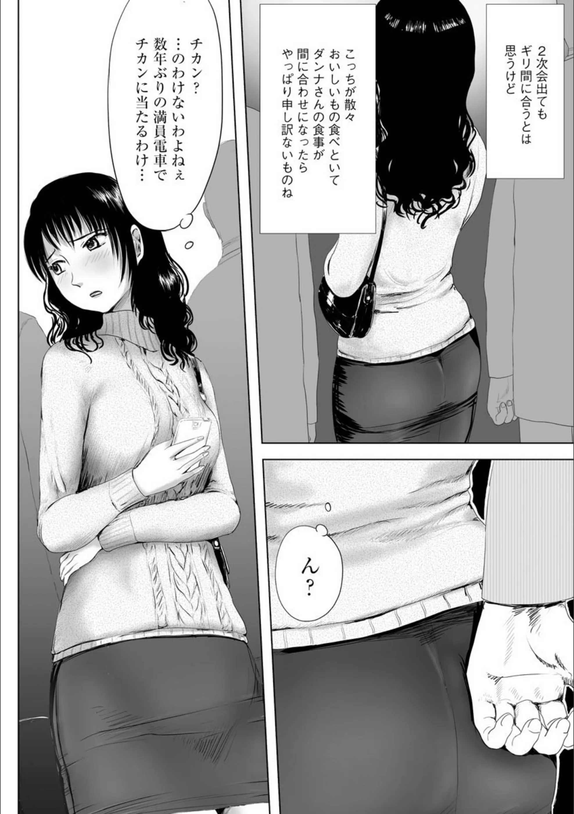 サンプル 3