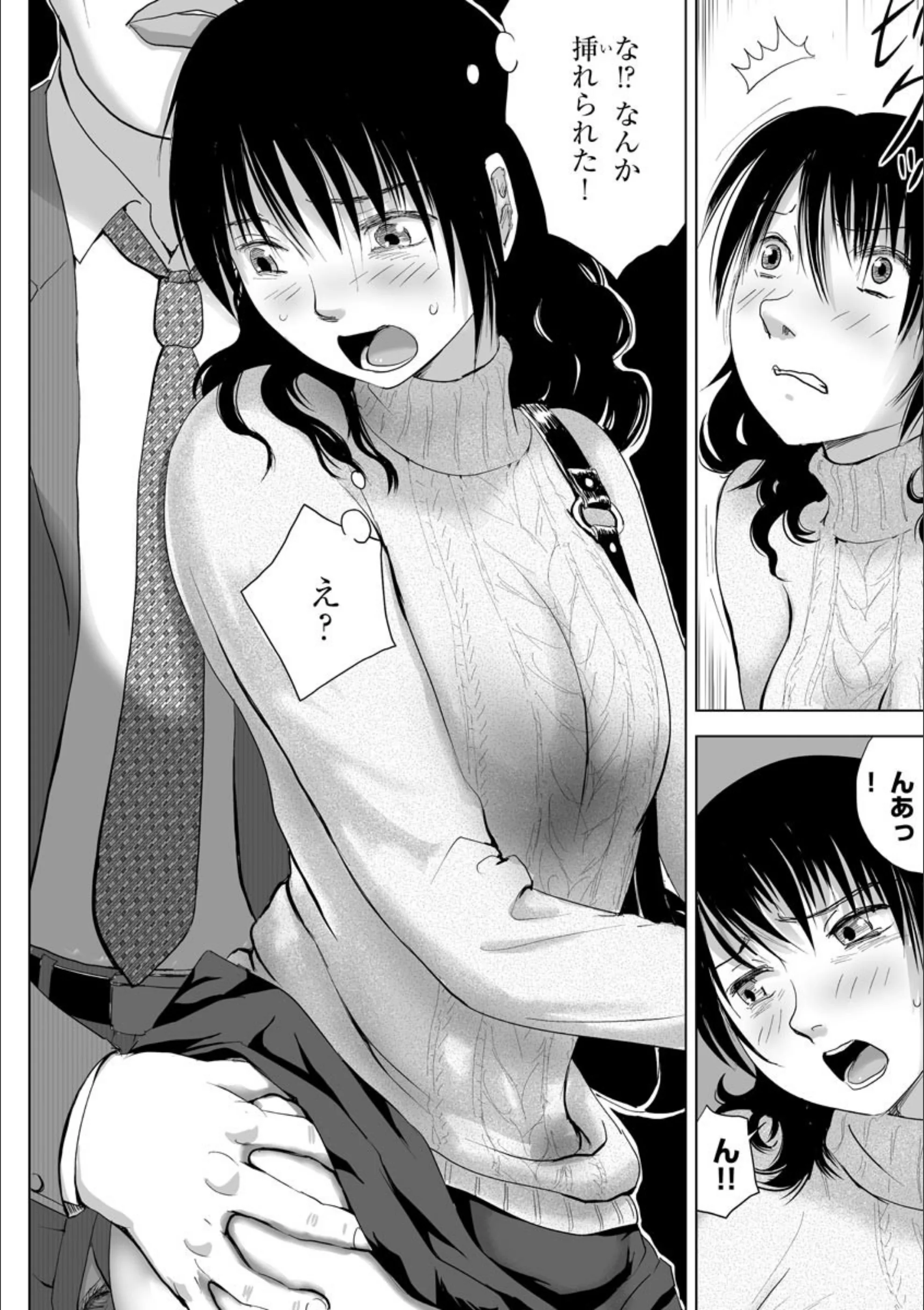 サンプル 5