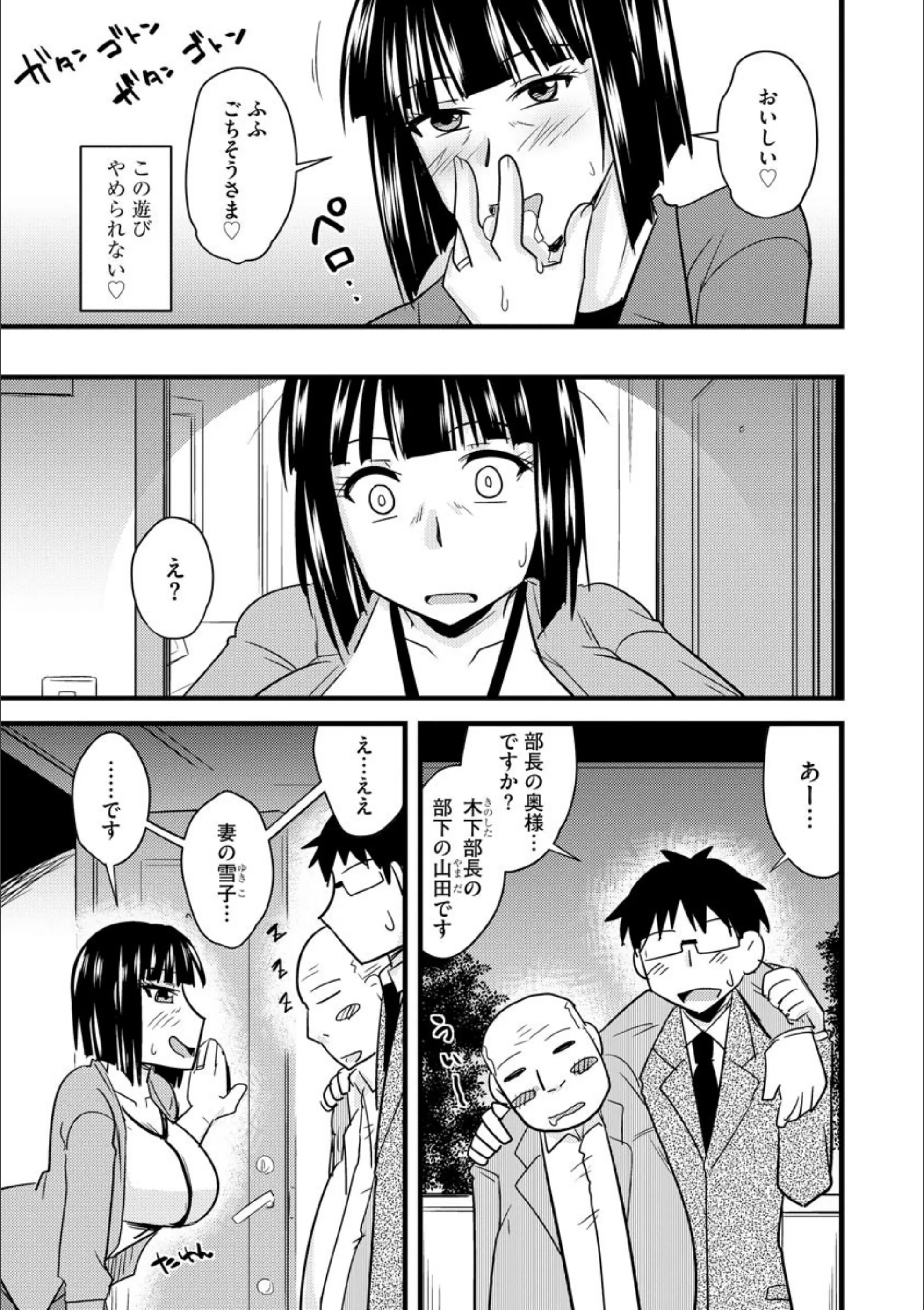 サンプル 3