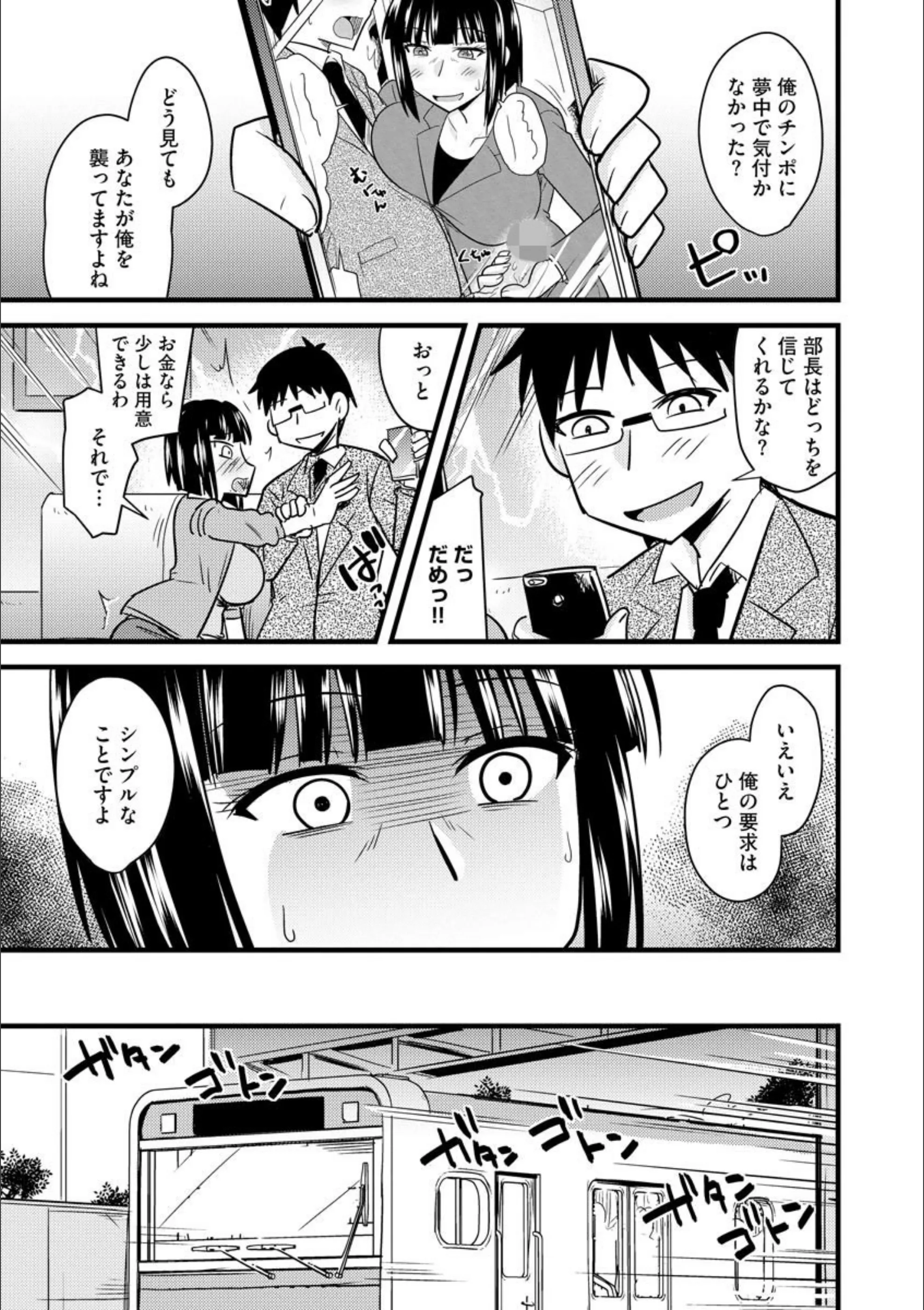 サンプル 5