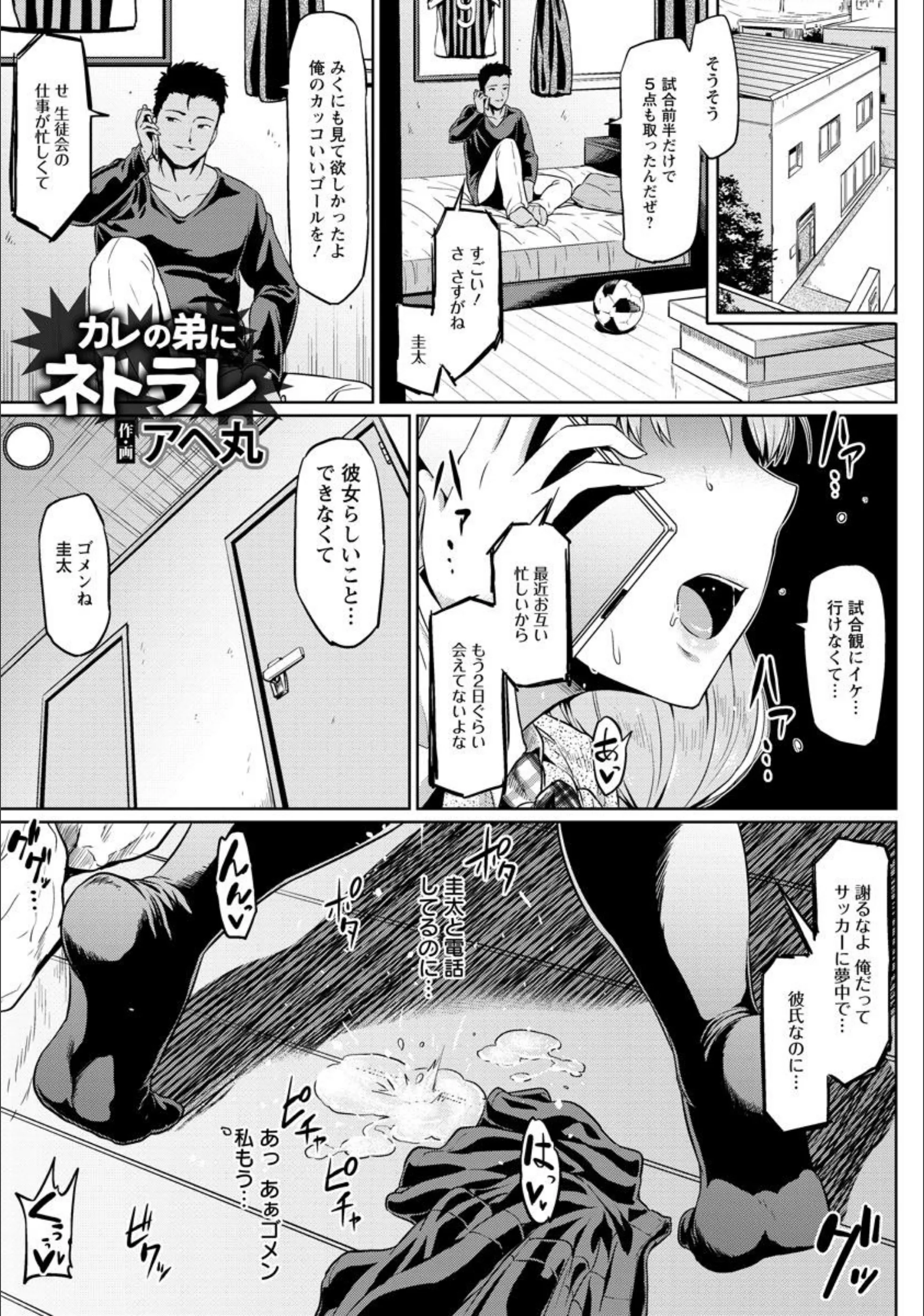 サンプル 1