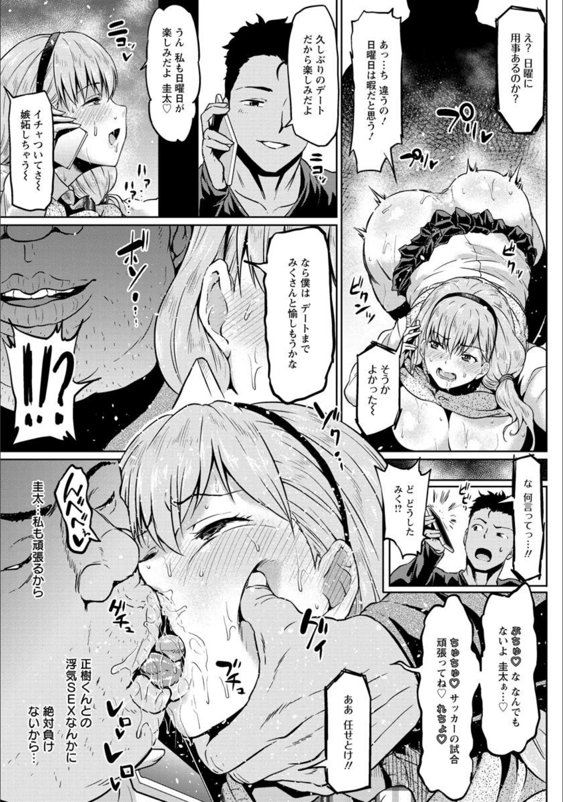 サンプル 4