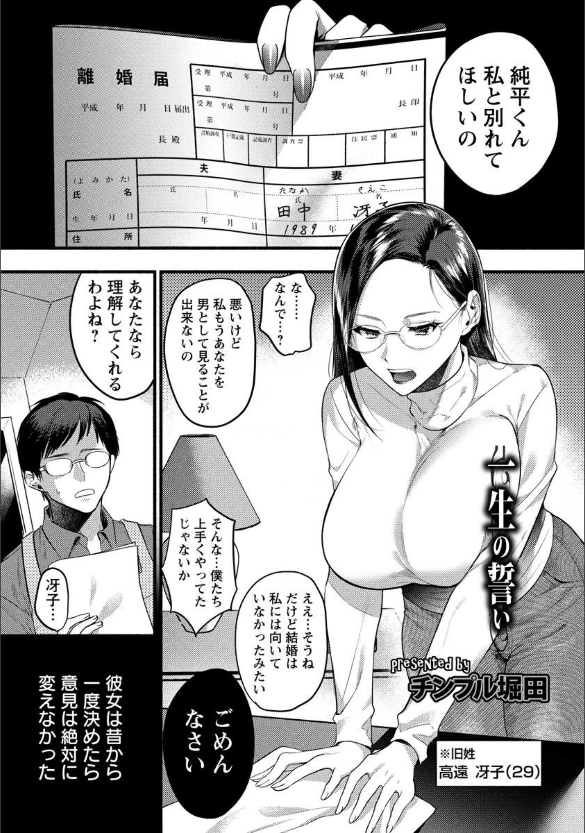 サンプル 1