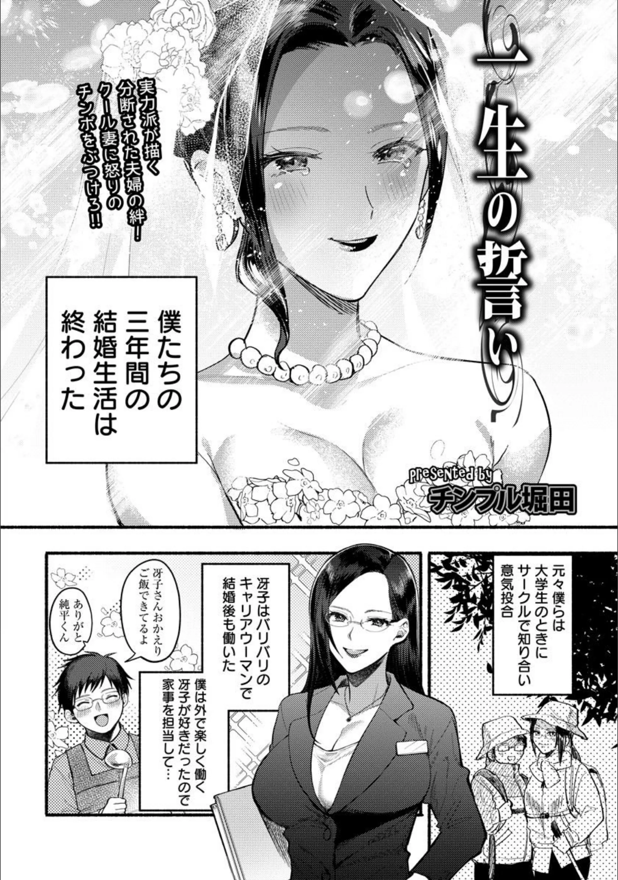 サンプル 2