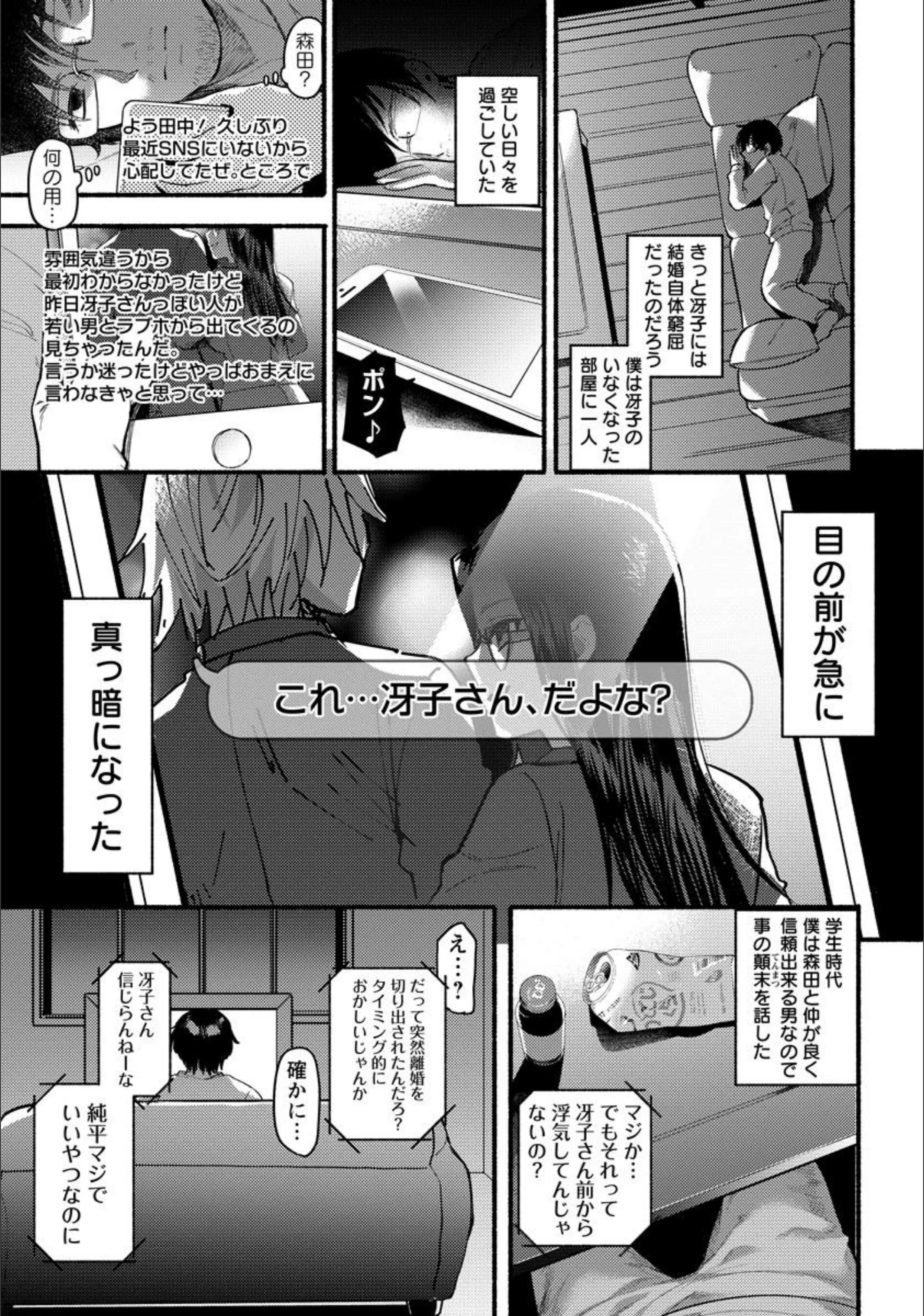 サンプル 3