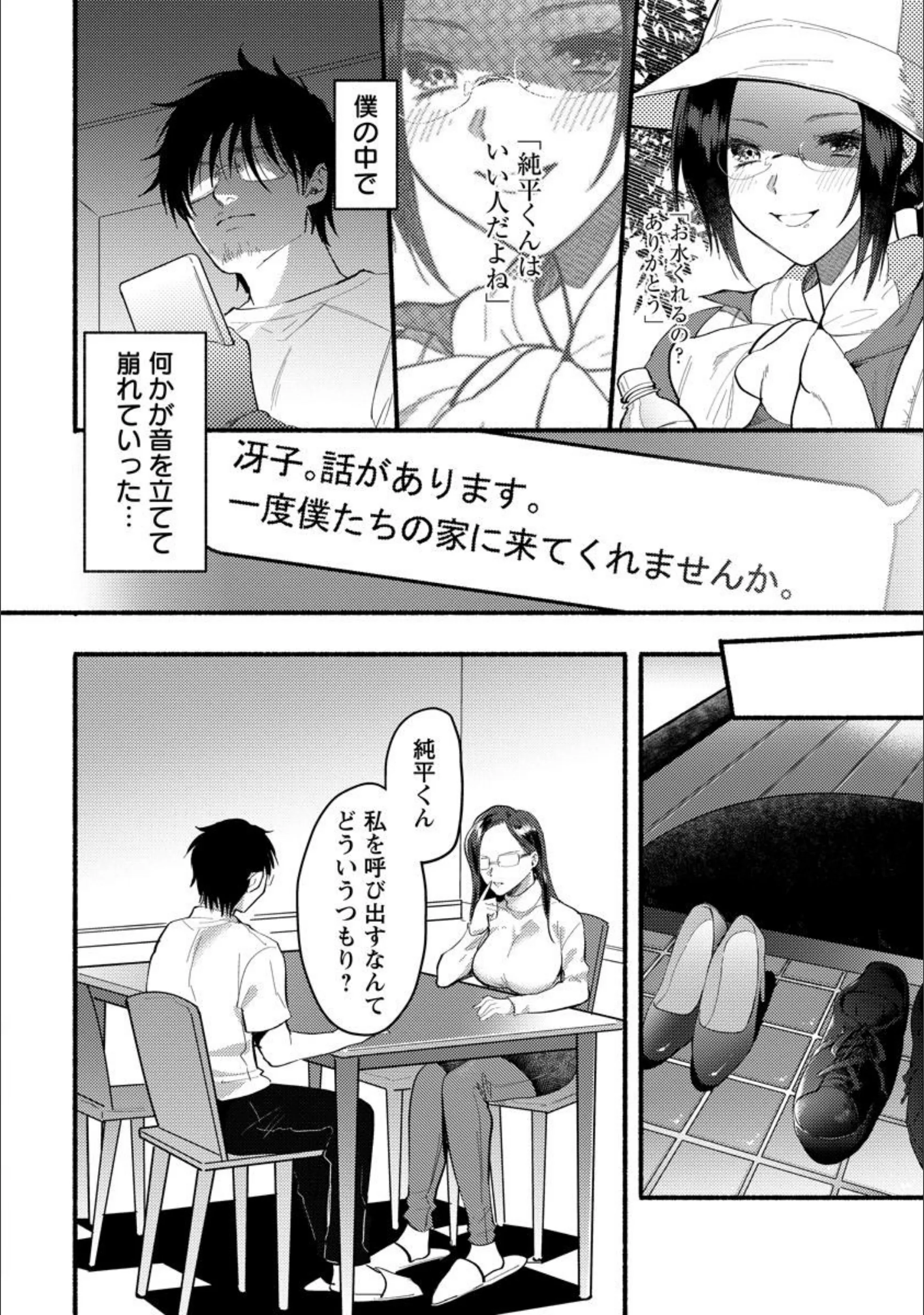 サンプル 4
