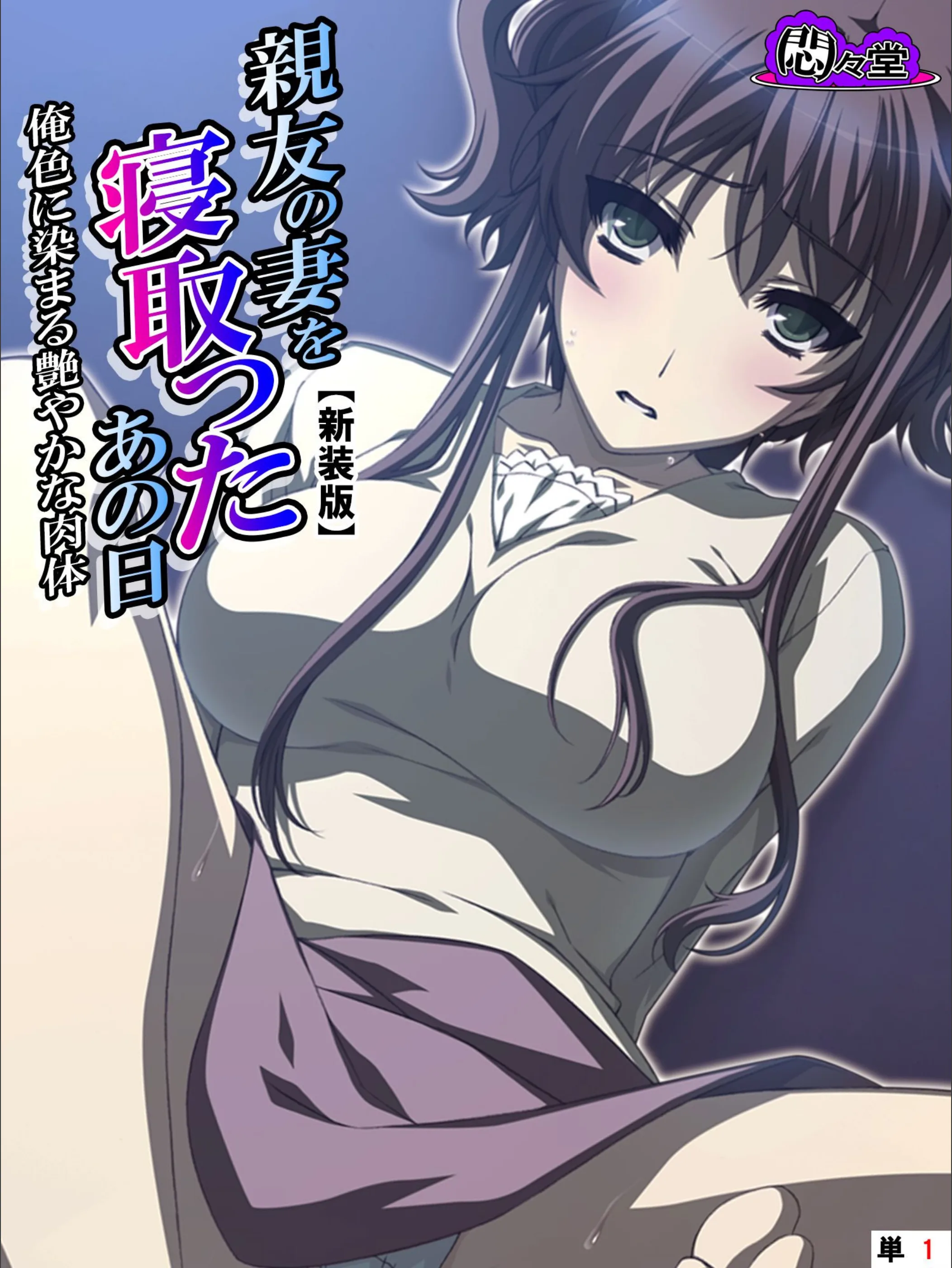 サンプル 1