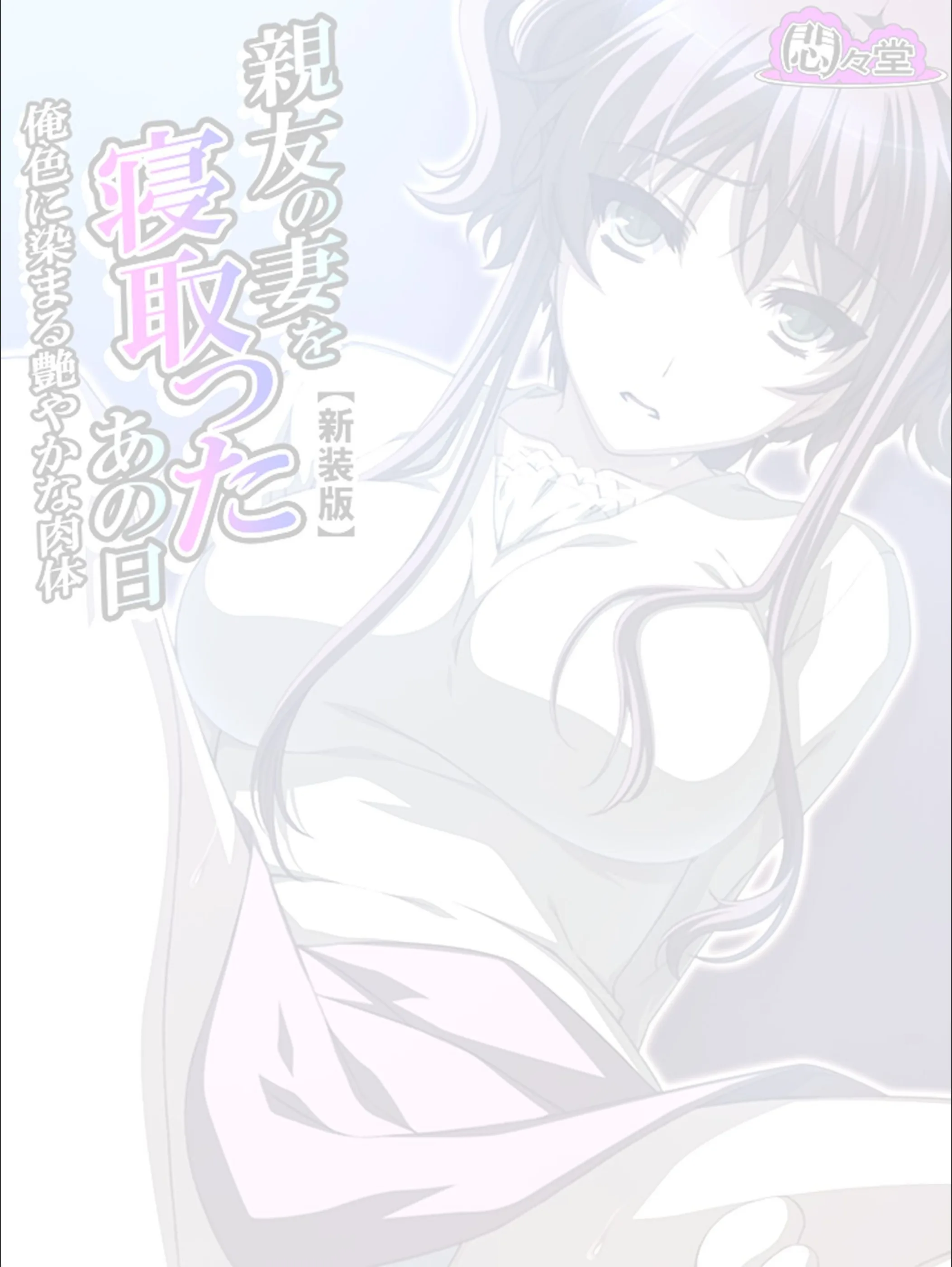 サンプル 2