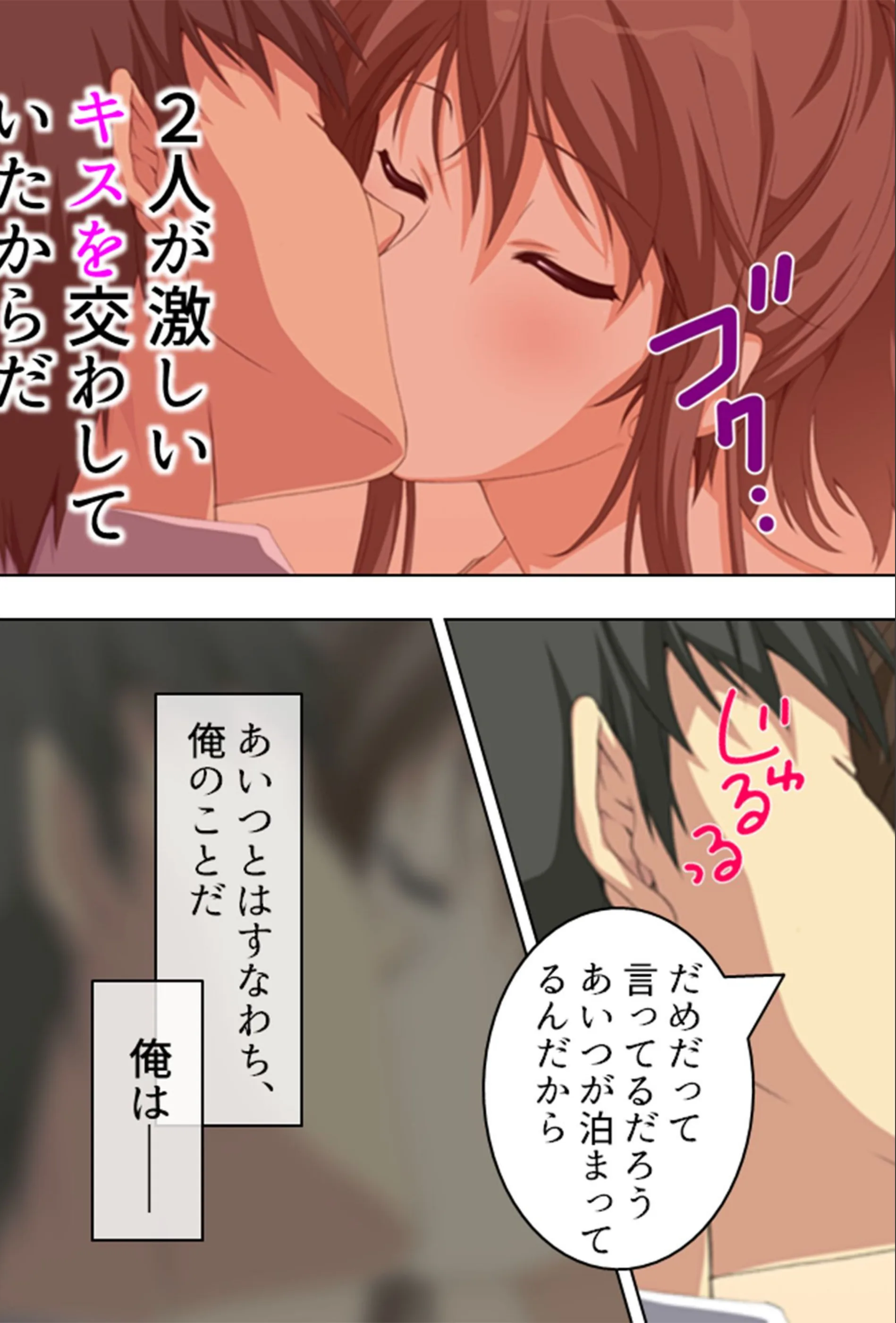 サンプル 5